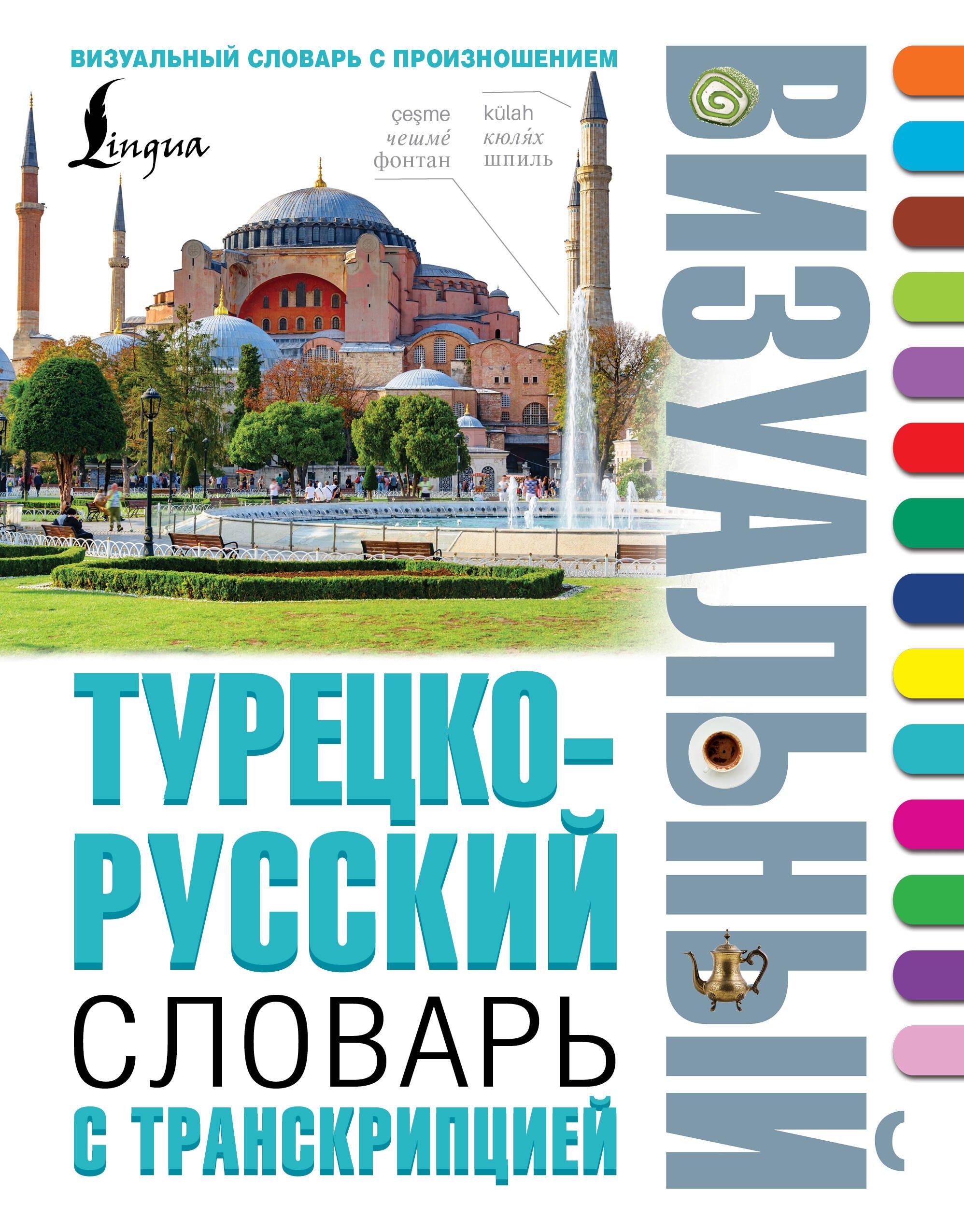 https://ndc.book24.ru/pim/products/images/b4/e6/01963803-b563-70ab-ac65-3198bc13b4e6.jpg