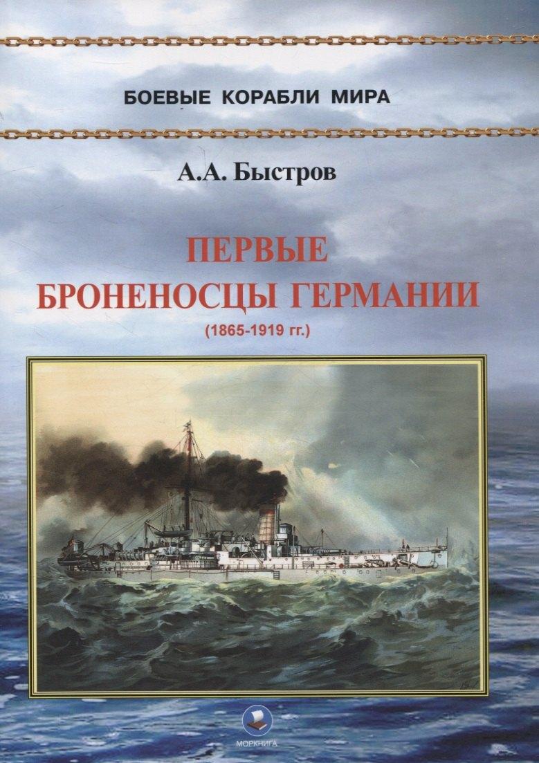 https://ndc.book24.ru/pim/products/images/b4/fd/01955c58-5018-79d0-a423-159008bdb4fd.jpg