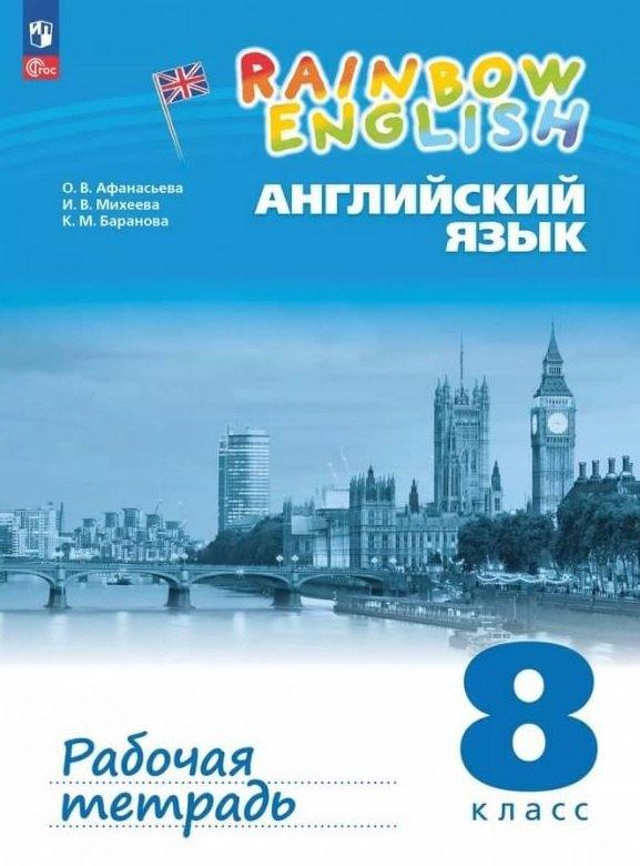 https://ndc.book24.ru/pim/products/images/b5/01/01978dd7-1c19-7b29-892d-b21c224fb501.jpg