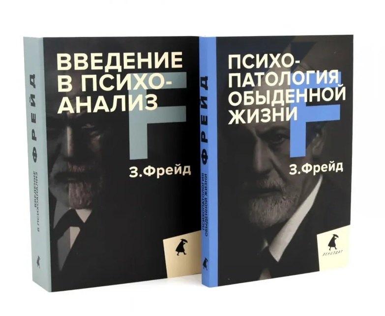 https://ndc.book24.ru/pim/products/images/b5/25/019910a7-f675-7a07-9b6b-187a5cddb525.jpg