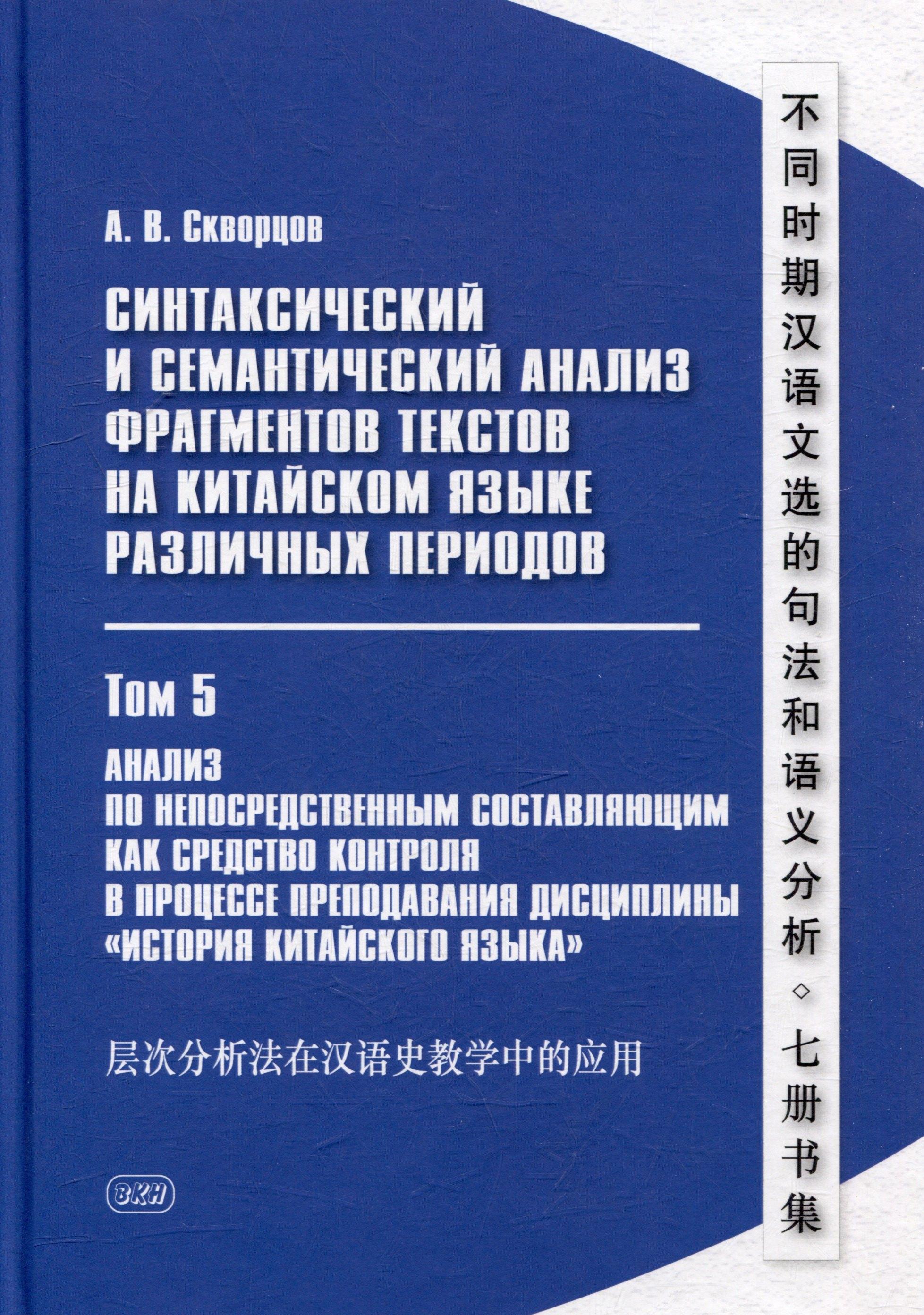 https://ndc.book24.ru/pim/products/images/b5/26/01973670-c711-7c8d-ae0a-bcd119a9b526.jpg