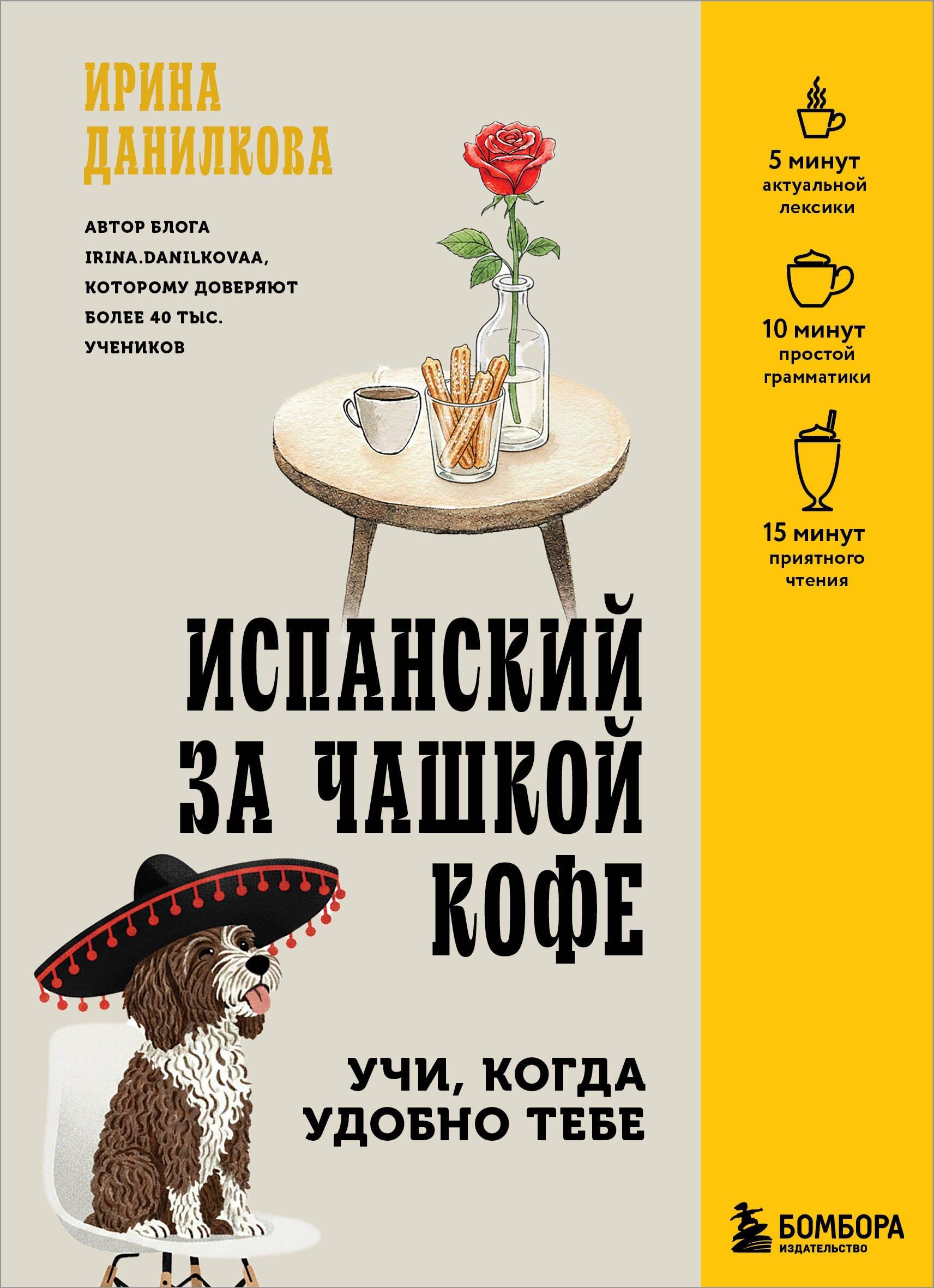 https://ndc.book24.ru/pim/products/images/b5/32/019cfa84-0685-7547-931c-7a8425e5b532.jpg