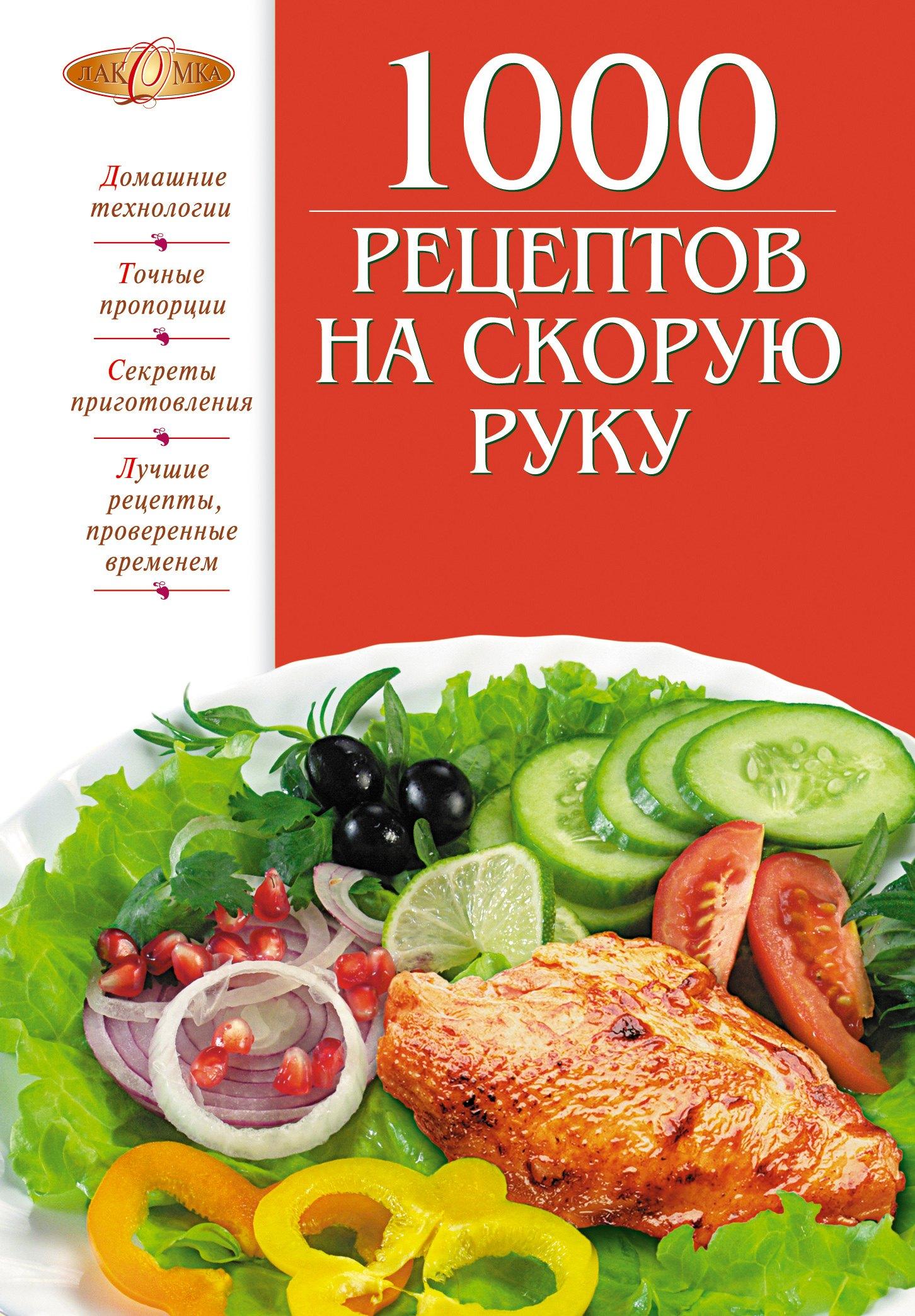 https://ndc.book24.ru/pim/products/images/b5/5f/01907cdd-075c-7215-b558-c96bfc6bb55f.jpg