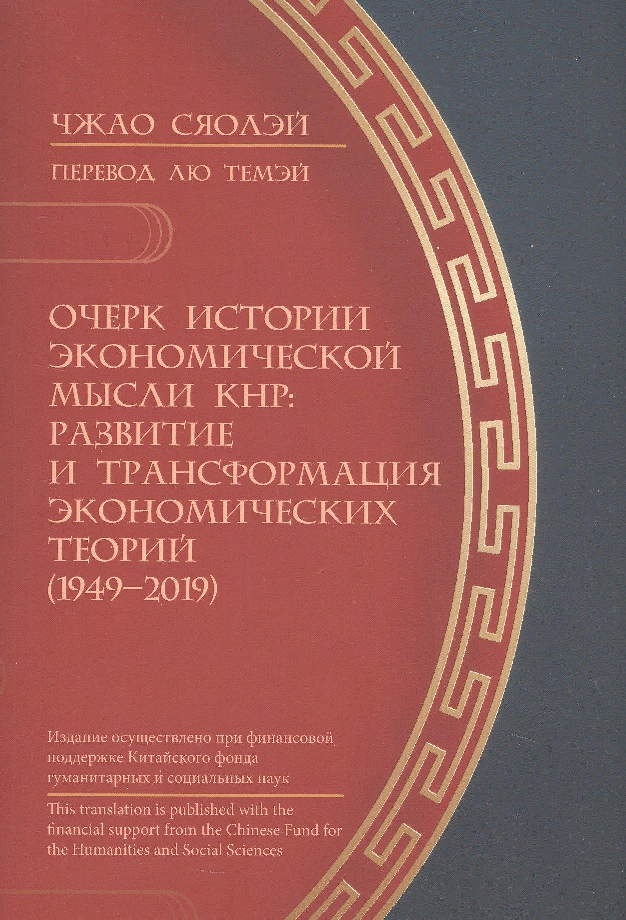 https://ndc.book24.ru/pim/products/images/b5/64/019a9216-23d1-74d5-85ba-916aa0a7b564.jpg