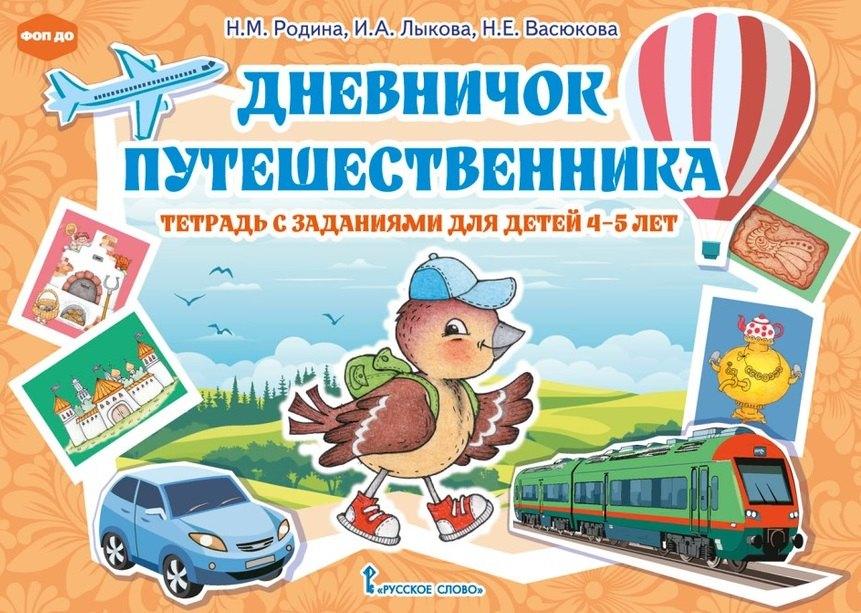 https://ndc.book24.ru/pim/products/images/b5/71/019c57c7-91f8-7392-aee9-f6d82f12b571.jpg
