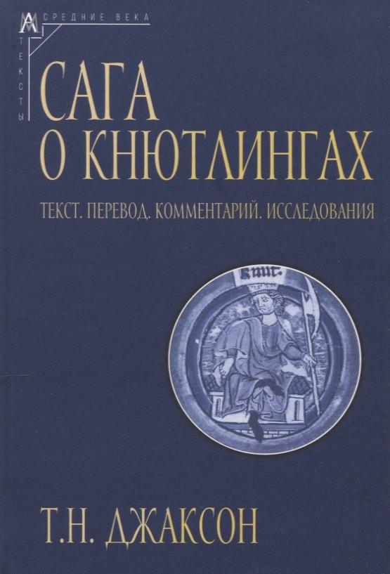 https://ndc.book24.ru/pim/products/images/b5/78/01998b89-793d-730b-8636-640ee025b578.jpg