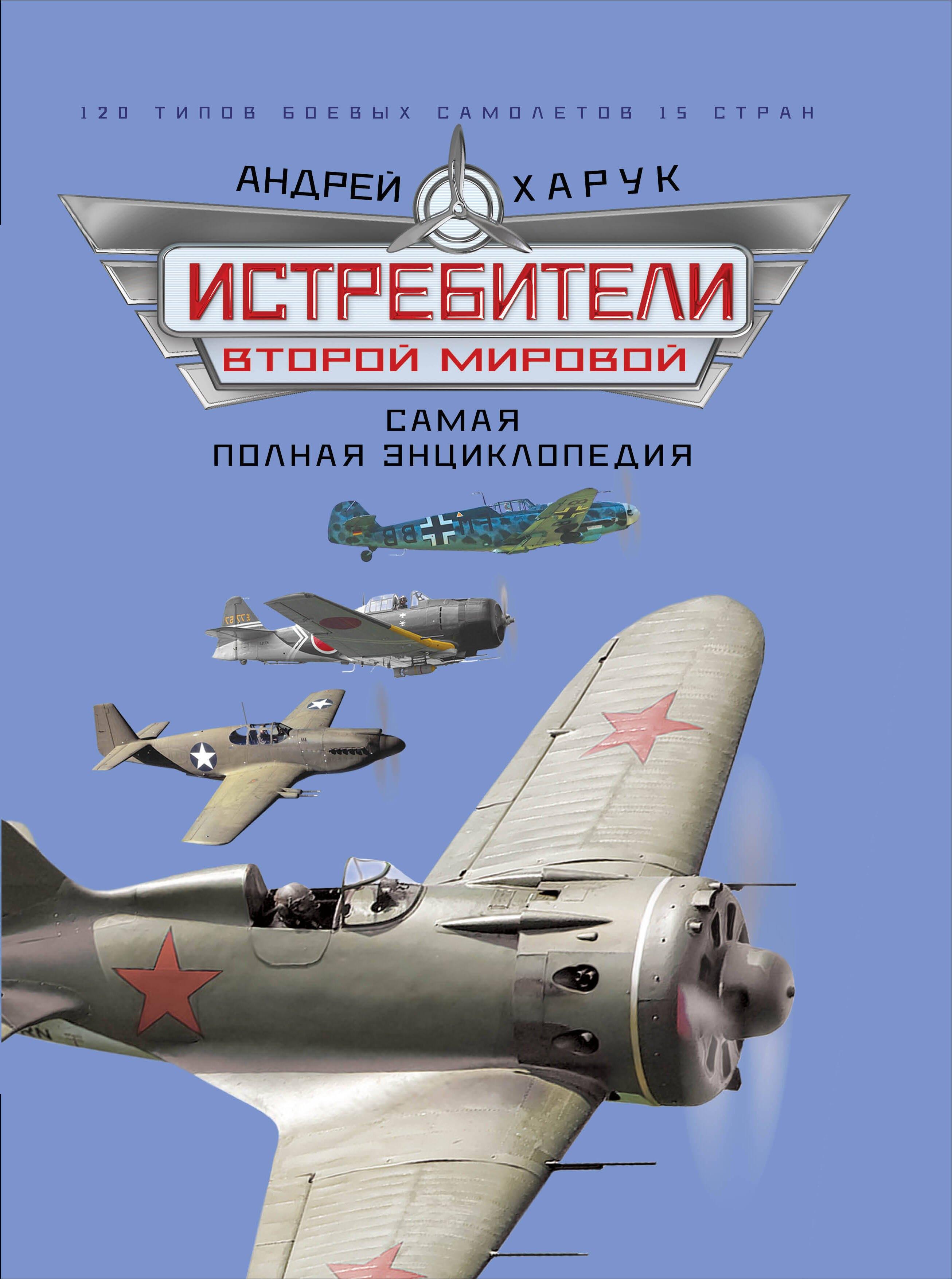 https://ndc.book24.ru/pim/products/images/b5/7e/01907c6e-4d6c-7b1b-aa41-1d4de391b57e.jpg