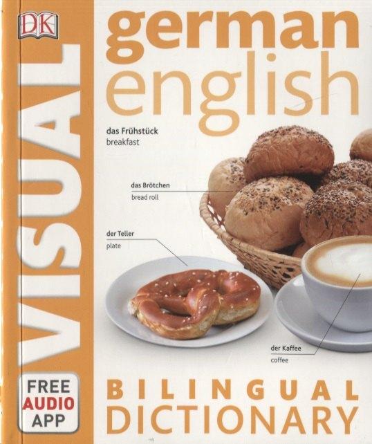 Dorling Kindersley | German-English Bilingual Visual Dictionary with Free Audio App
