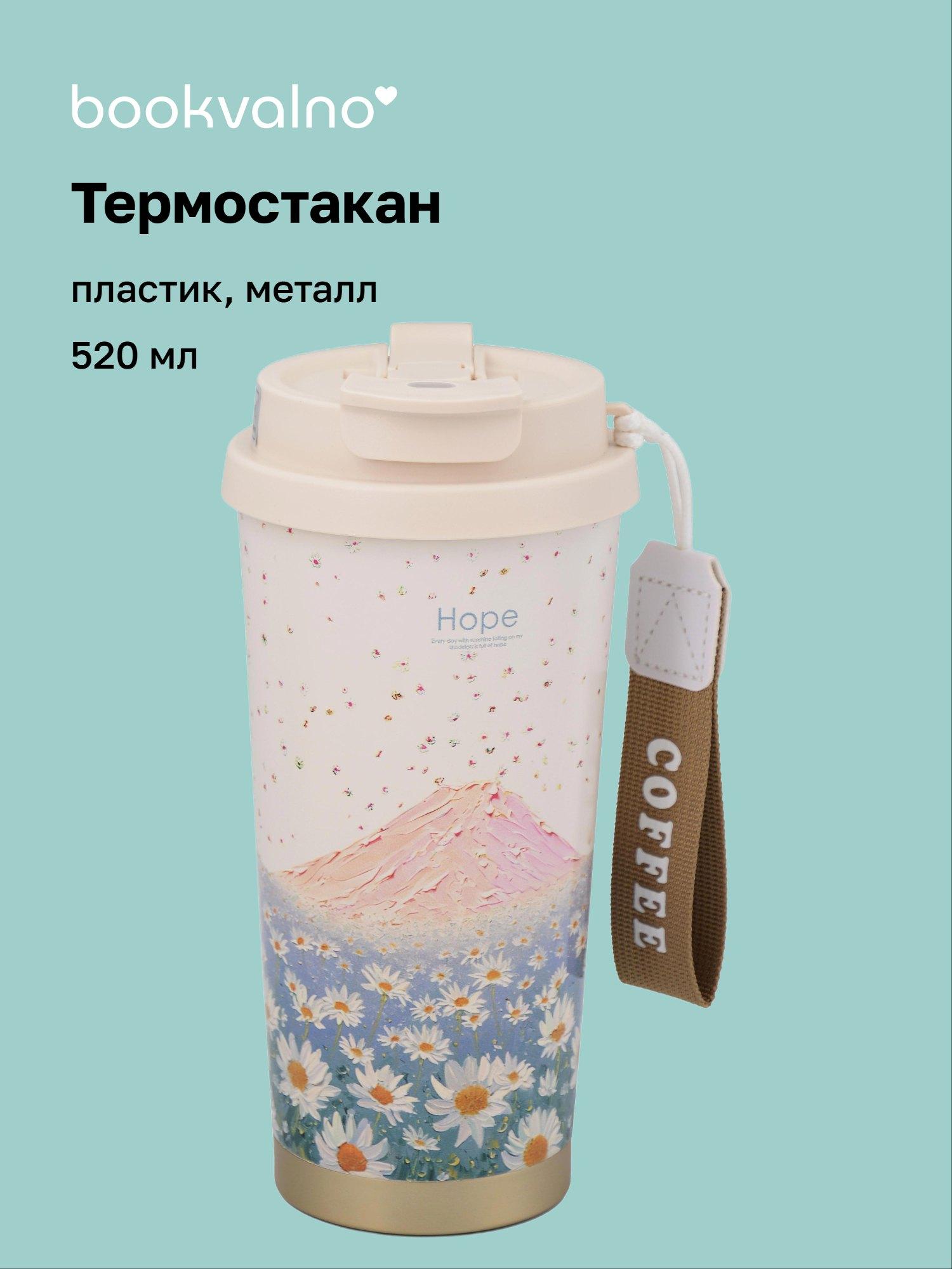 https://ndc.book24.ru/pim/products/images/b5/c6/019e73d3-7b60-735a-935f-ac5aaf14b5c6.jpg