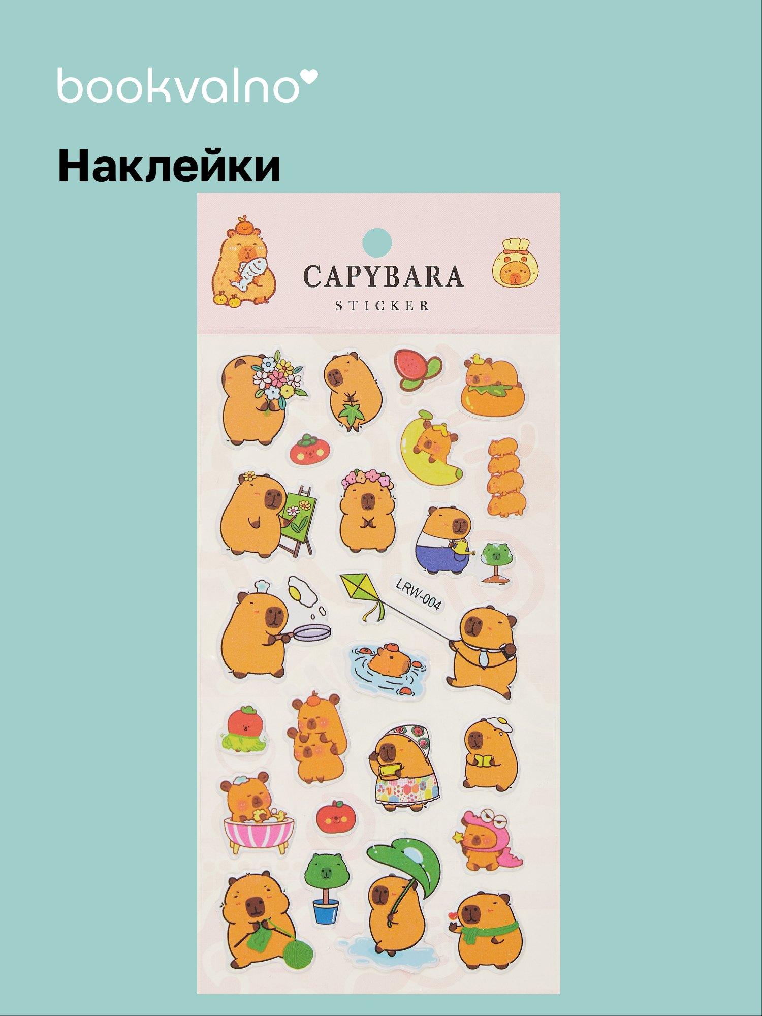 https://ndc.book24.ru/pim/products/images/b5/c9/019b0db3-6a72-762a-9a36-62a4e16db5c9.jpg
