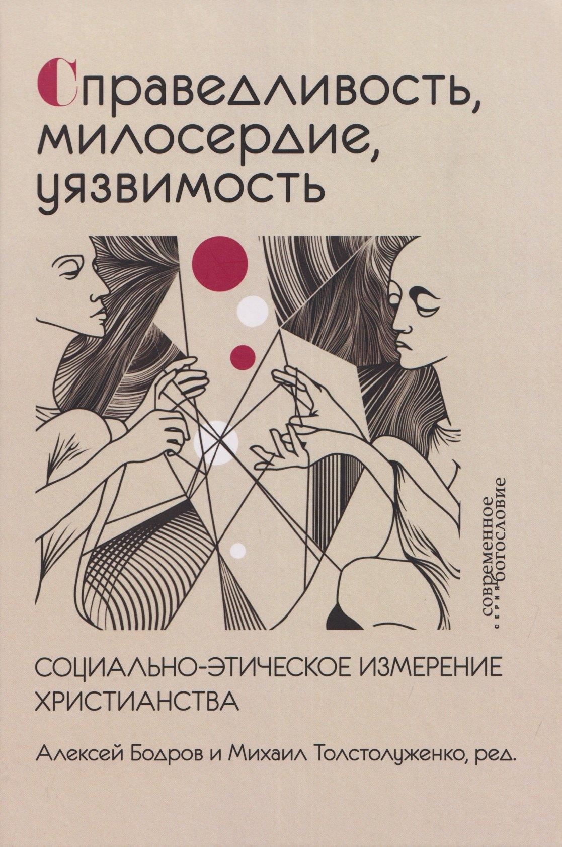 https://ndc.book24.ru/pim/products/images/b5/cb/019d3ea9-d96e-7491-9f59-3d4ec9e9b5cb.jpg