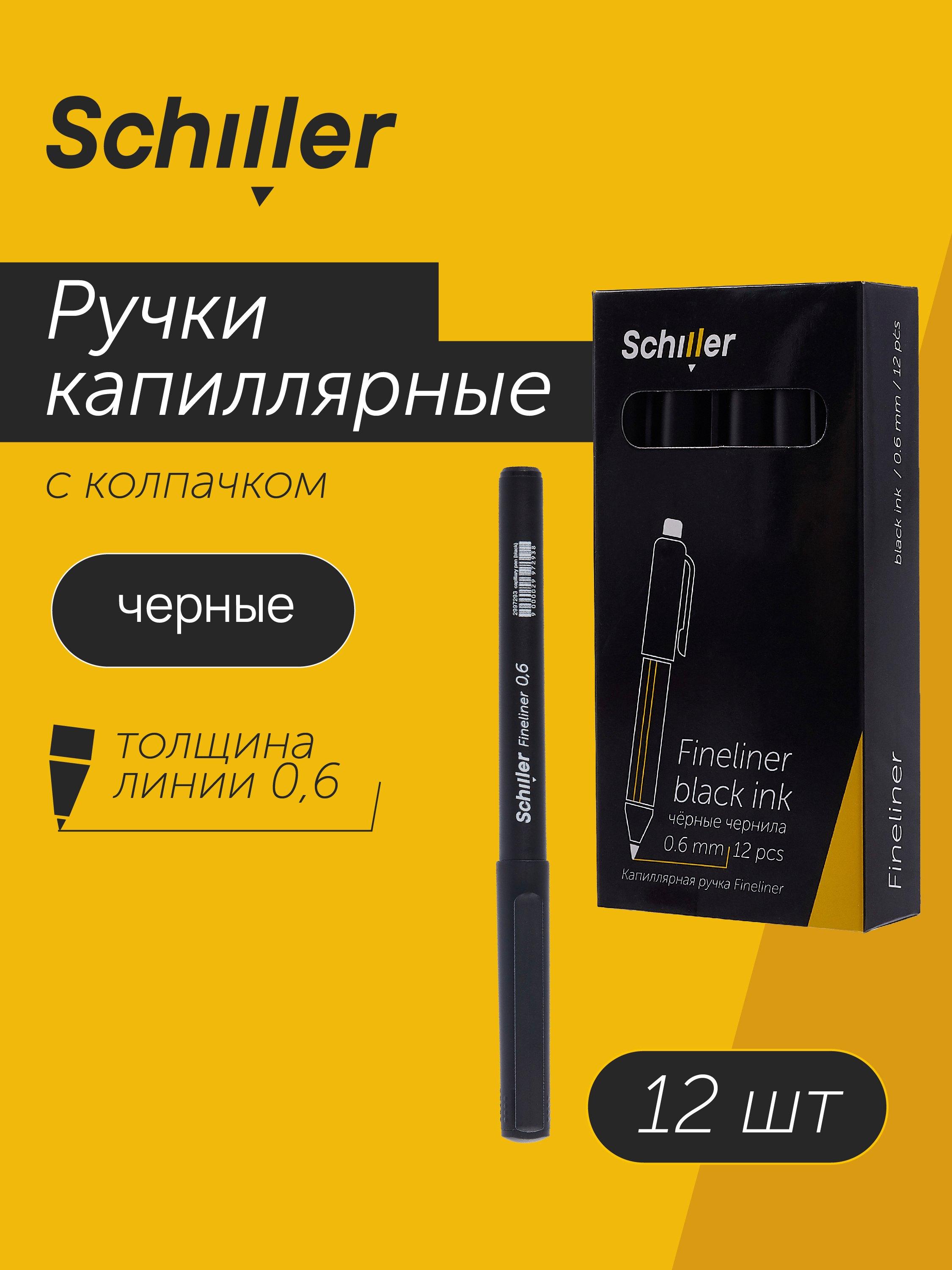 https://ndc.book24.ru/pim/products/images/b5/ee/019575d3-ca15-7b32-8288-9783d048b5ee.jpg