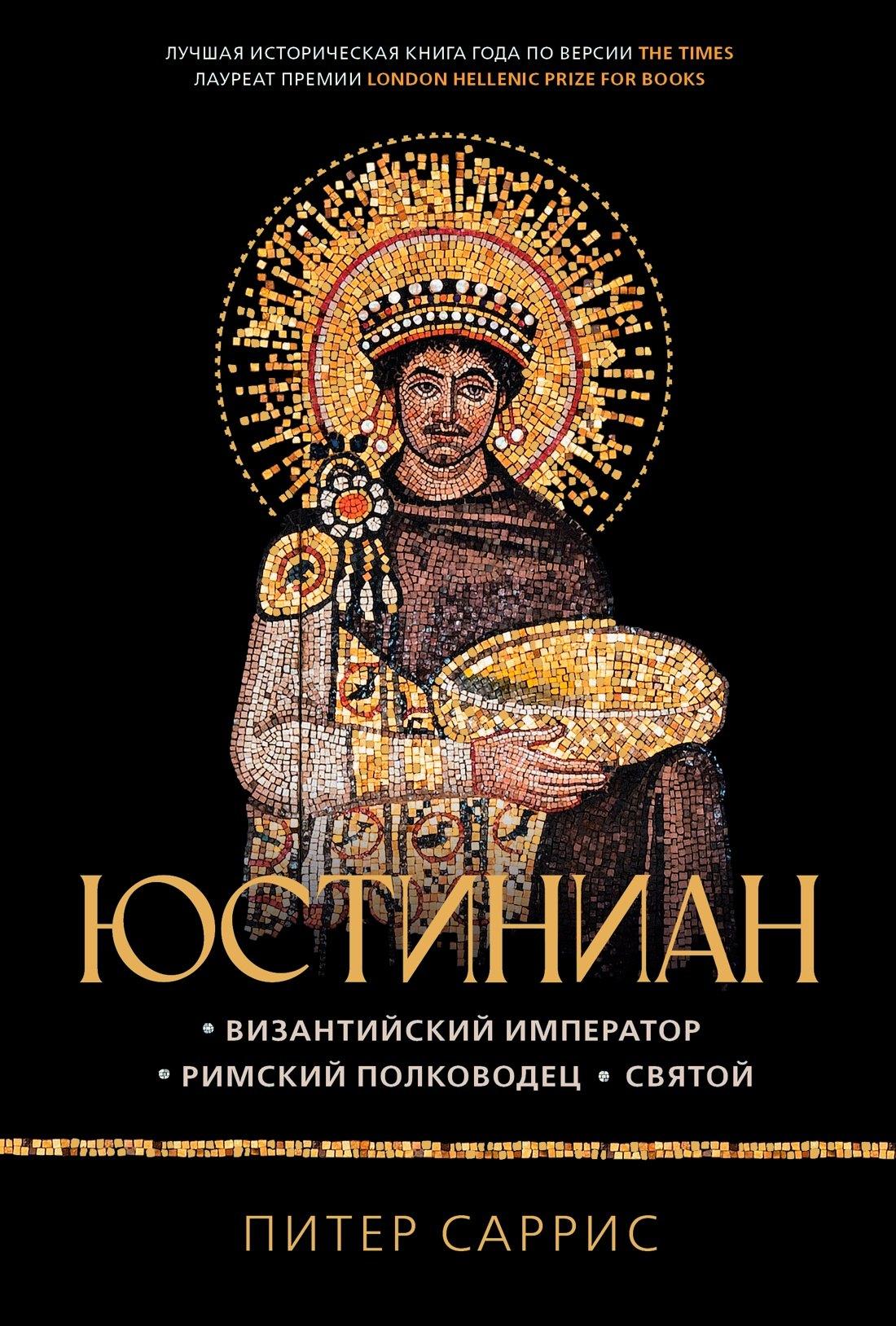 https://ndc.book24.ru/pim/products/images/b6/00/0199cdb5-6edd-7b74-ba92-e02d49fab600.jpg