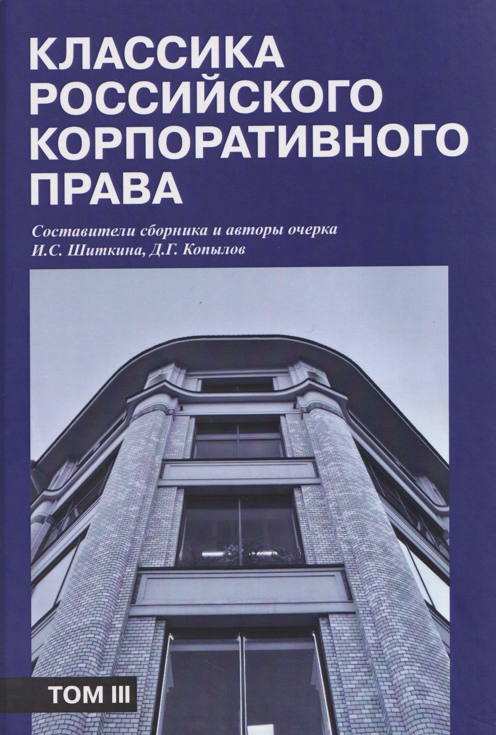 https://ndc.book24.ru/pim/products/images/b6/0b/019b3782-ffd4-75cd-b976-513241b7b60b.jpg