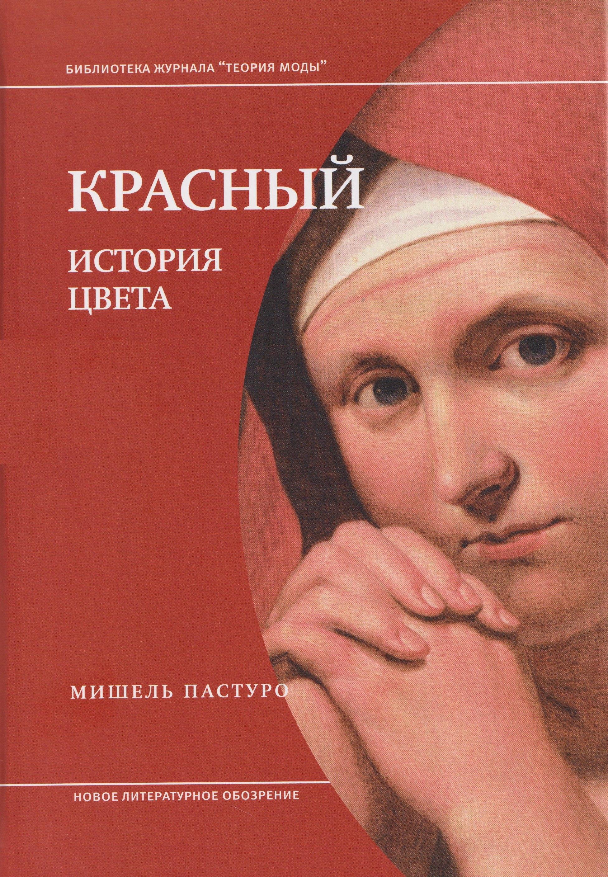 https://ndc.book24.ru/pim/products/images/b6/29/019b3cba-47f7-7c5d-96d3-4632f6e9b629.jpg