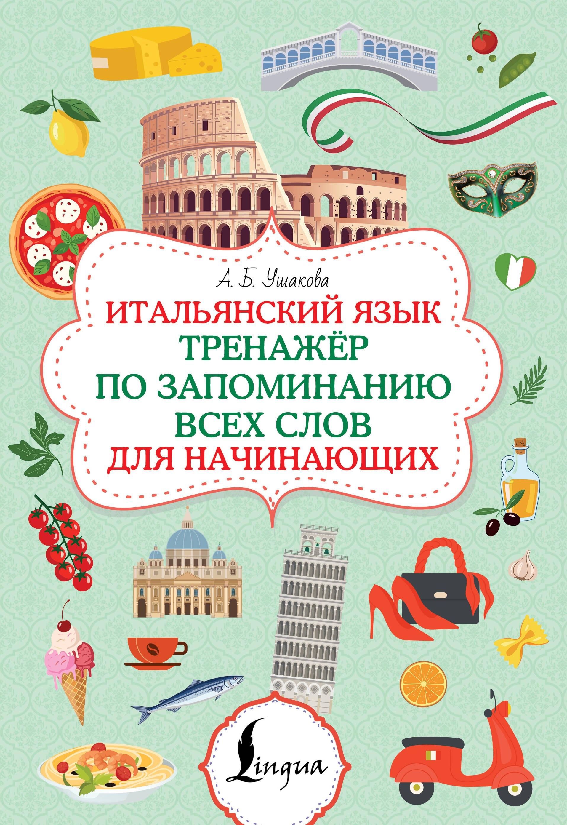 https://ndc.book24.ru/pim/products/images/b6/33/019d94ed-aa83-7011-a5aa-b0d96380b633.jpg