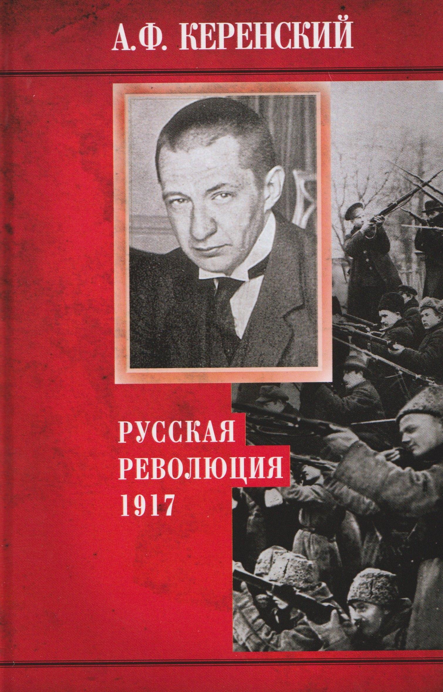 https://ndc.book24.ru/pim/products/images/b6/4f/0199de98-54c7-709f-9327-8f1ce57eb64f.jpg