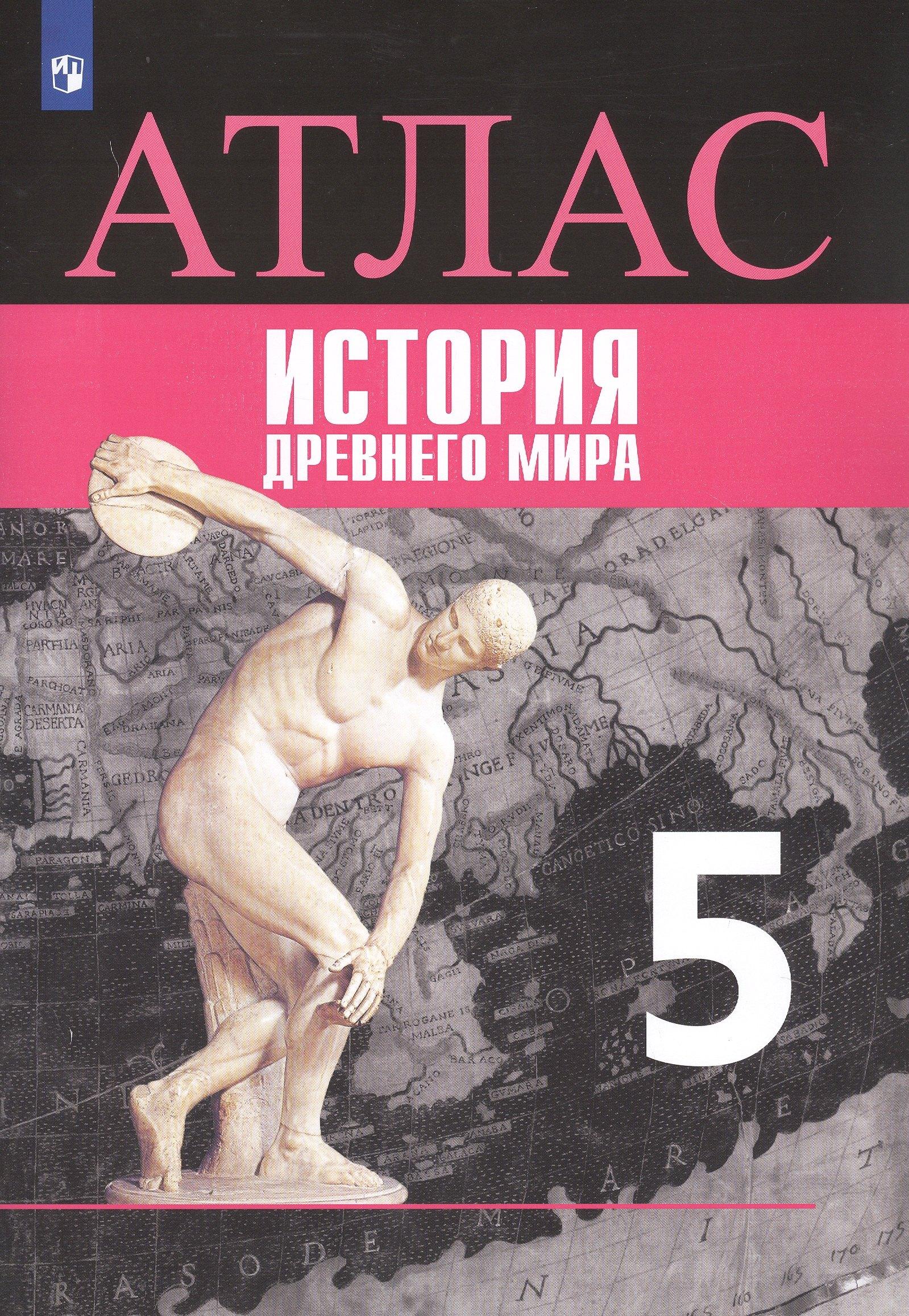 https://ndc.book24.ru/pim/products/images/b6/50/018ee3f5-90c6-7f8c-b917-6e5fb525b650.jpg