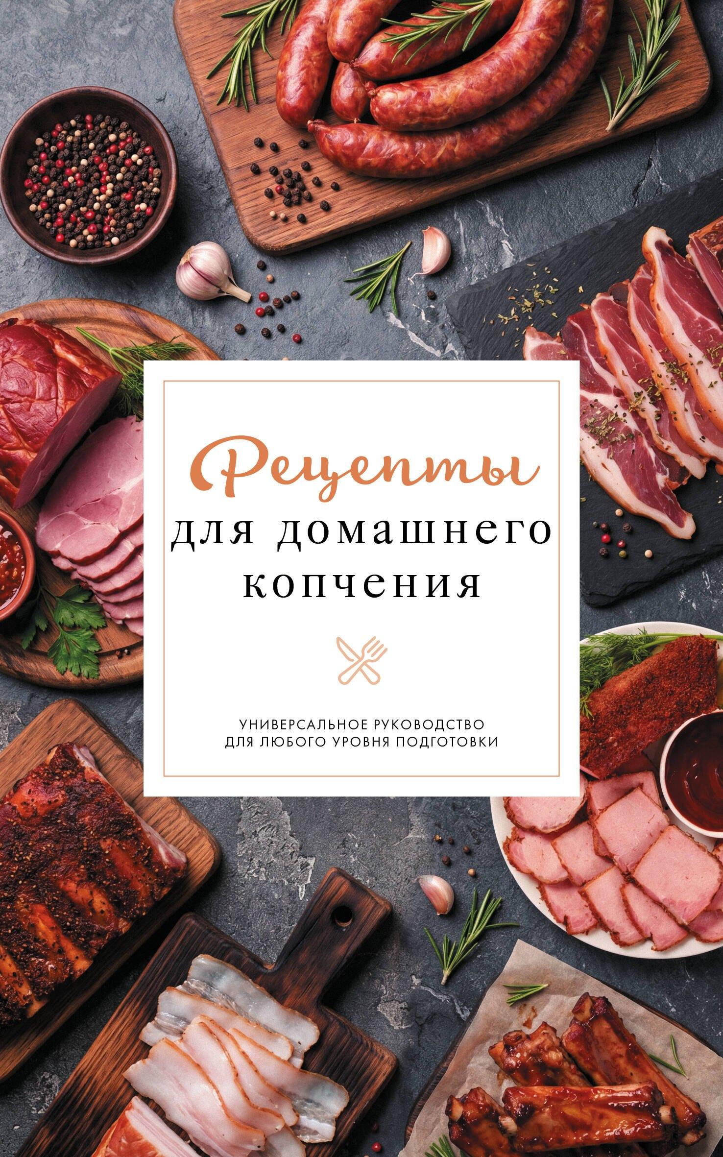 https://ndc.book24.ru/pim/products/images/b6/51/019ed476-d57b-762f-b515-000115f7b651.jpg