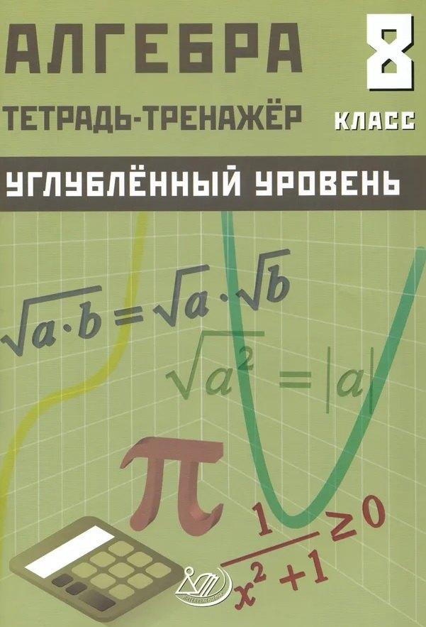 https://ndc.book24.ru/pim/products/images/b6/64/019dbfd2-bb5d-7c91-8b86-4f203533b664.jpg