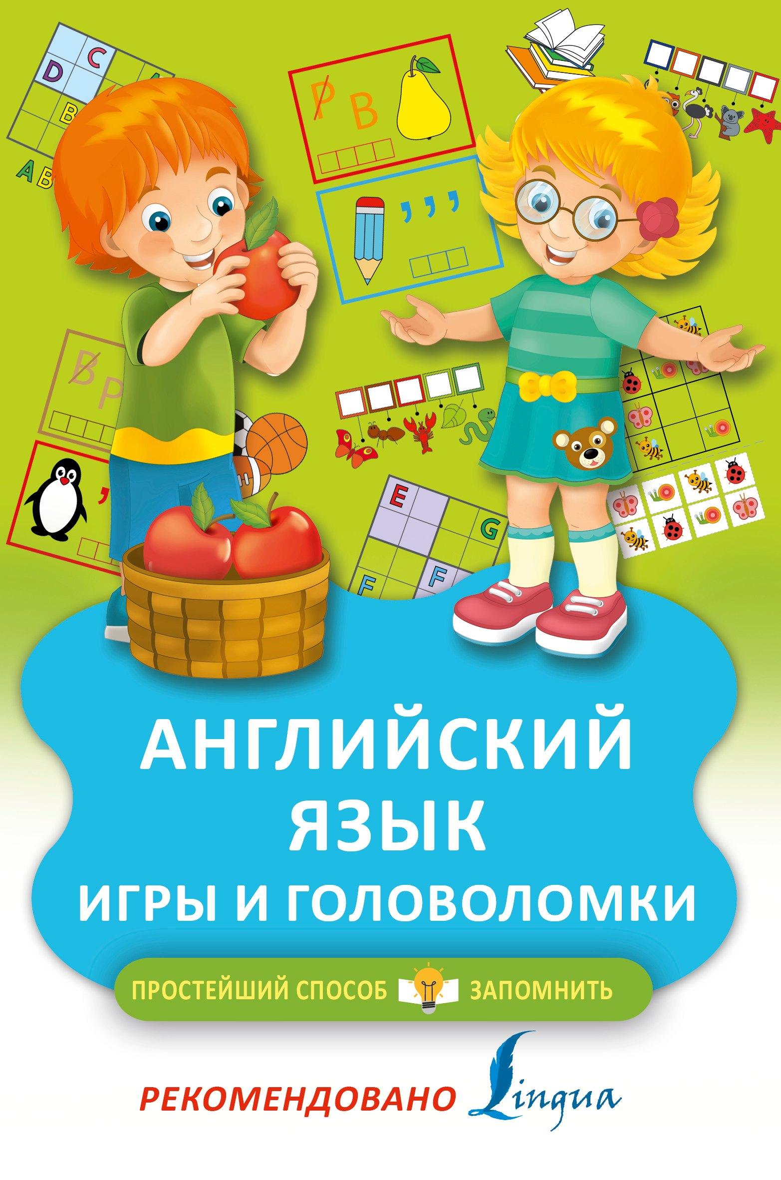 https://ndc.book24.ru/pim/products/images/b6/6a/0193a9d2-4876-74d1-a7d5-2f84fb89b66a.jpg