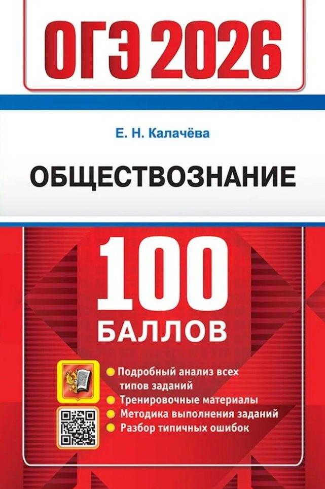https://ndc.book24.ru/pim/products/images/b6/6c/01980edb-6f1a-75e1-8224-87925678b66c.jpg
