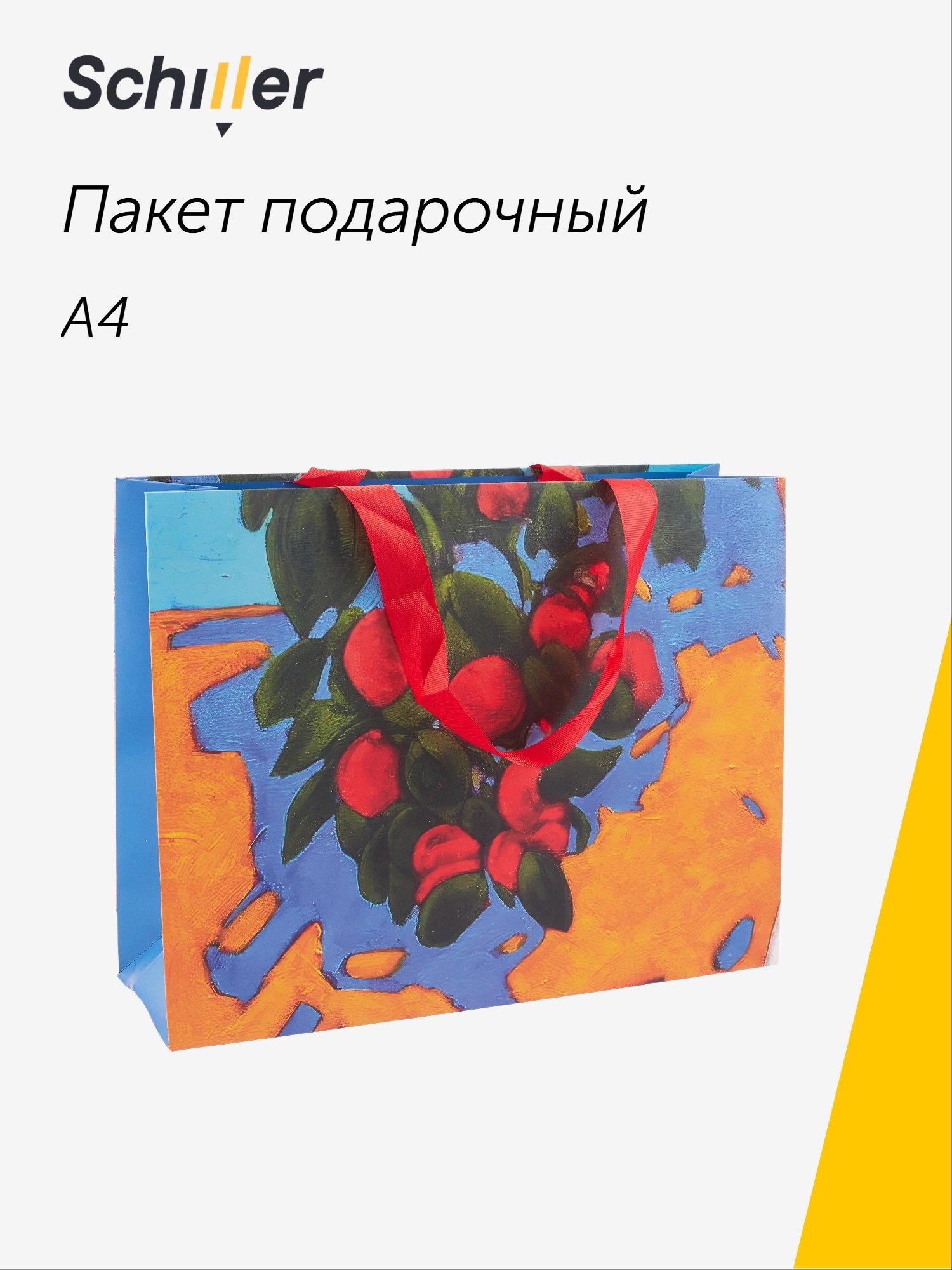 https://ndc.book24.ru/pim/products/images/b6/8e/019c0a41-8d01-7f3e-8f99-2cfff873b68e.jpg