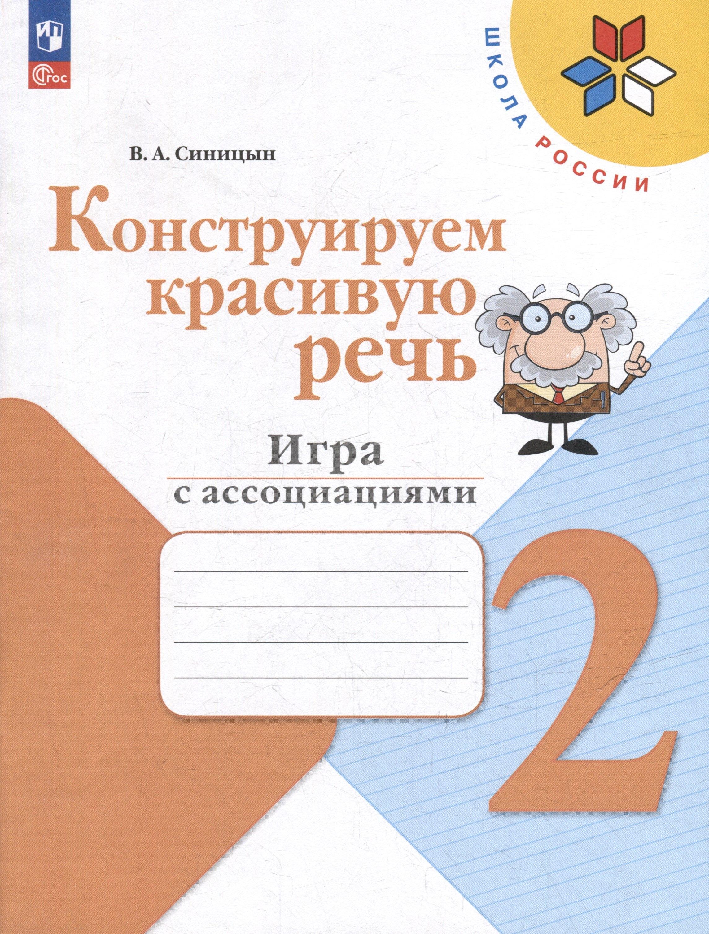 https://ndc.book24.ru/pim/products/images/b6/91/0196a129-0fe7-73d2-b3cd-f096ec62b691.jpg