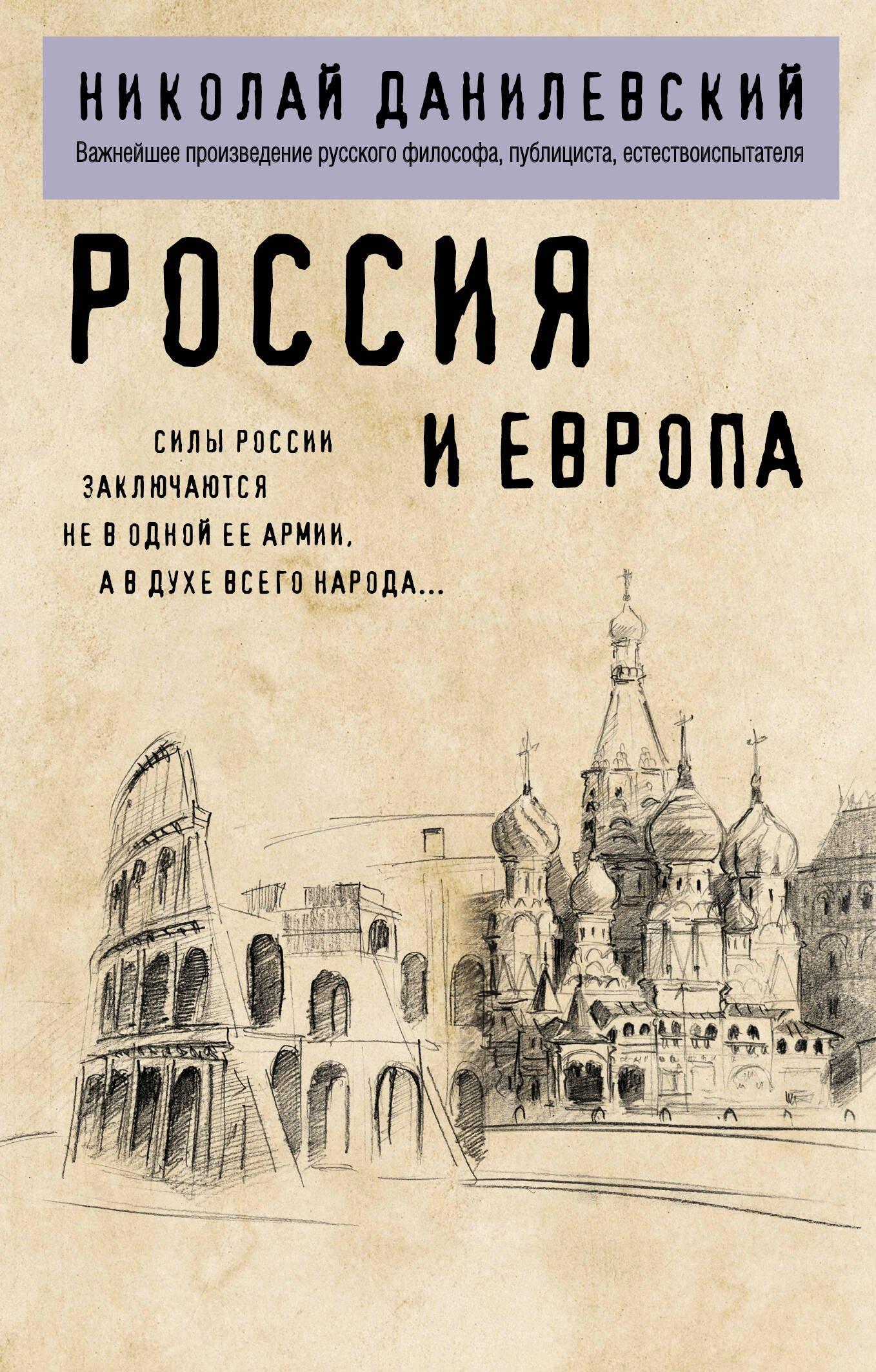 https://ndc.book24.ru/pim/products/images/b6/9e/0197f310-88bc-7d3b-851f-d241709db69e.jpg