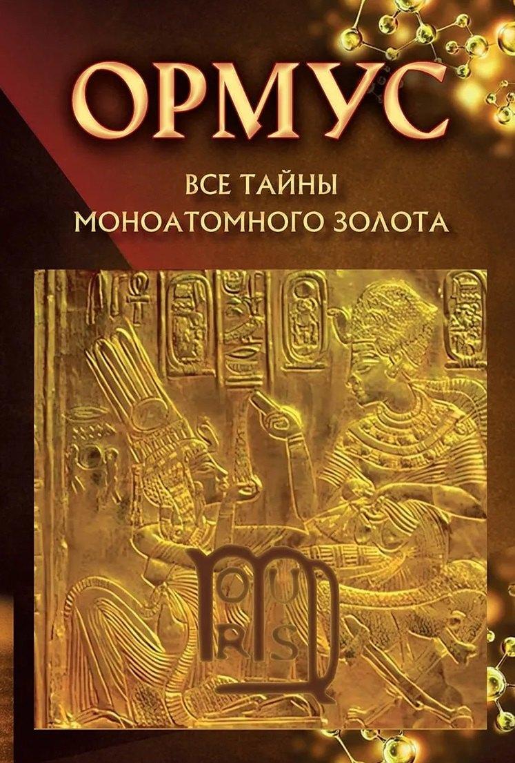 https://ndc.book24.ru/pim/products/images/b6/ad/019ced2c-34e5-7014-835f-54f2e7b9b6ad.jpg