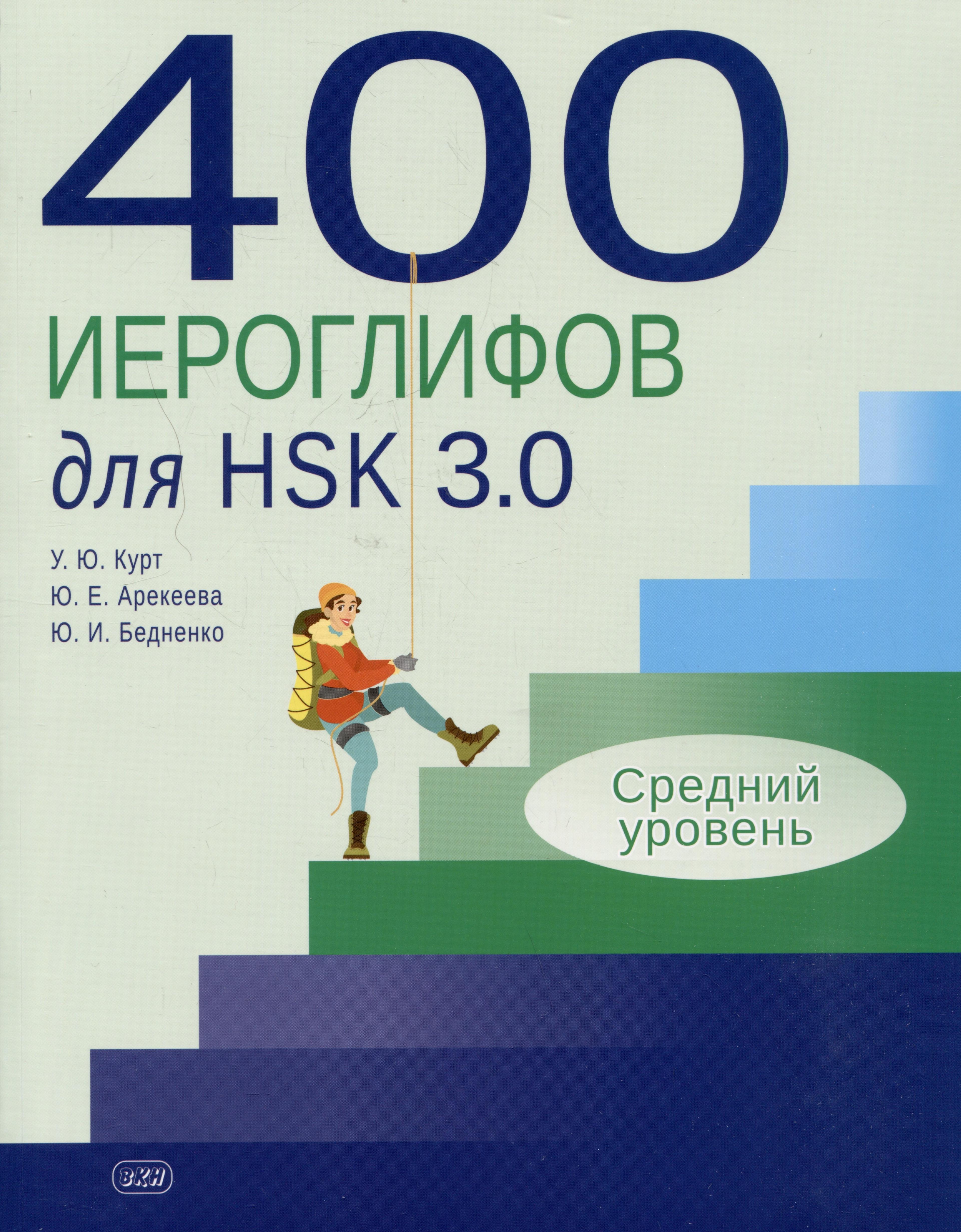https://ndc.book24.ru/pim/products/images/b6/bb/0195a59f-742f-74c1-af75-dc32b3d5b6bb.jpg