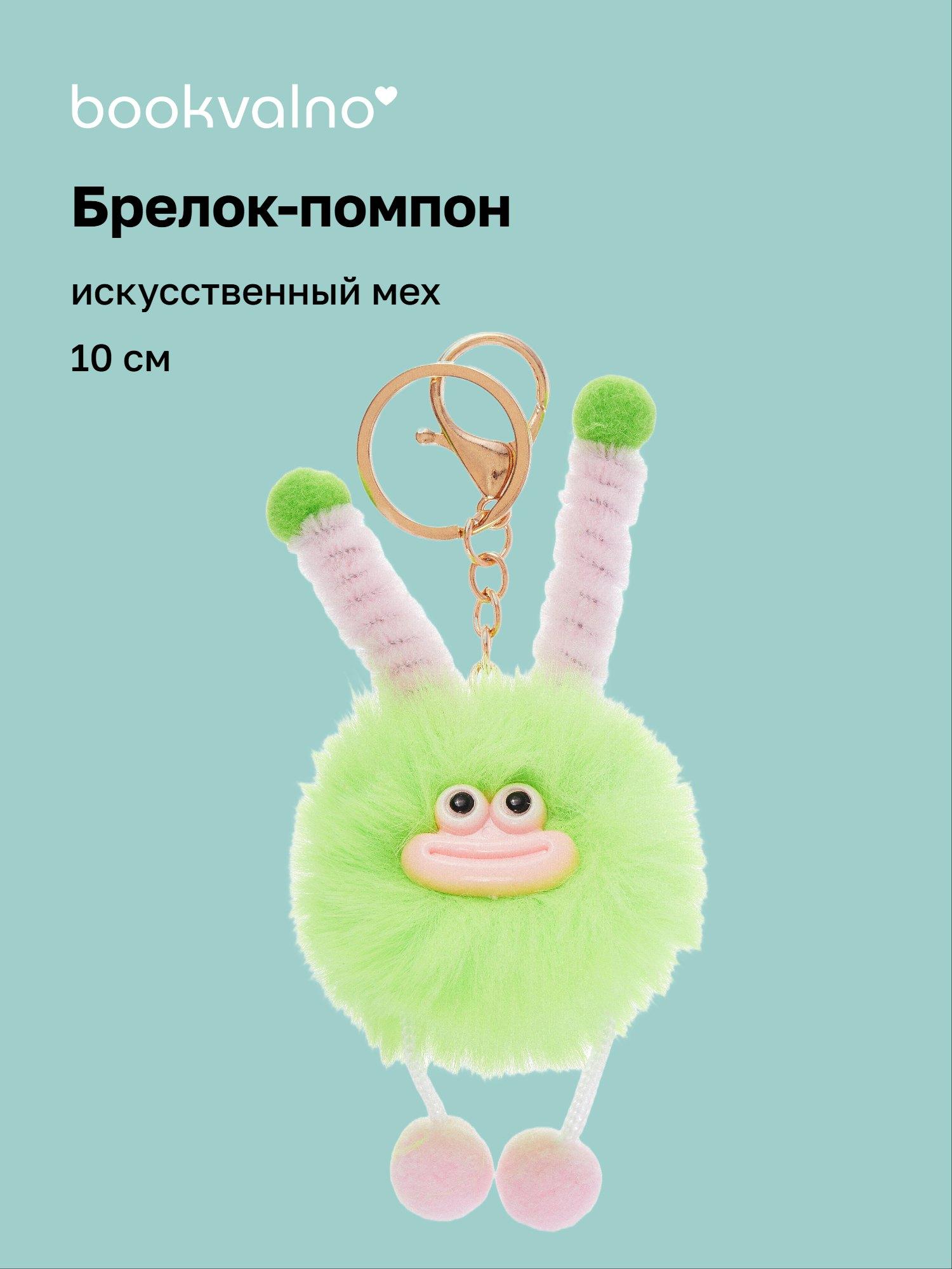 https://ndc.book24.ru/pim/products/images/b6/be/019e88d0-c602-76cb-82d9-b80f76ccb6be.jpg