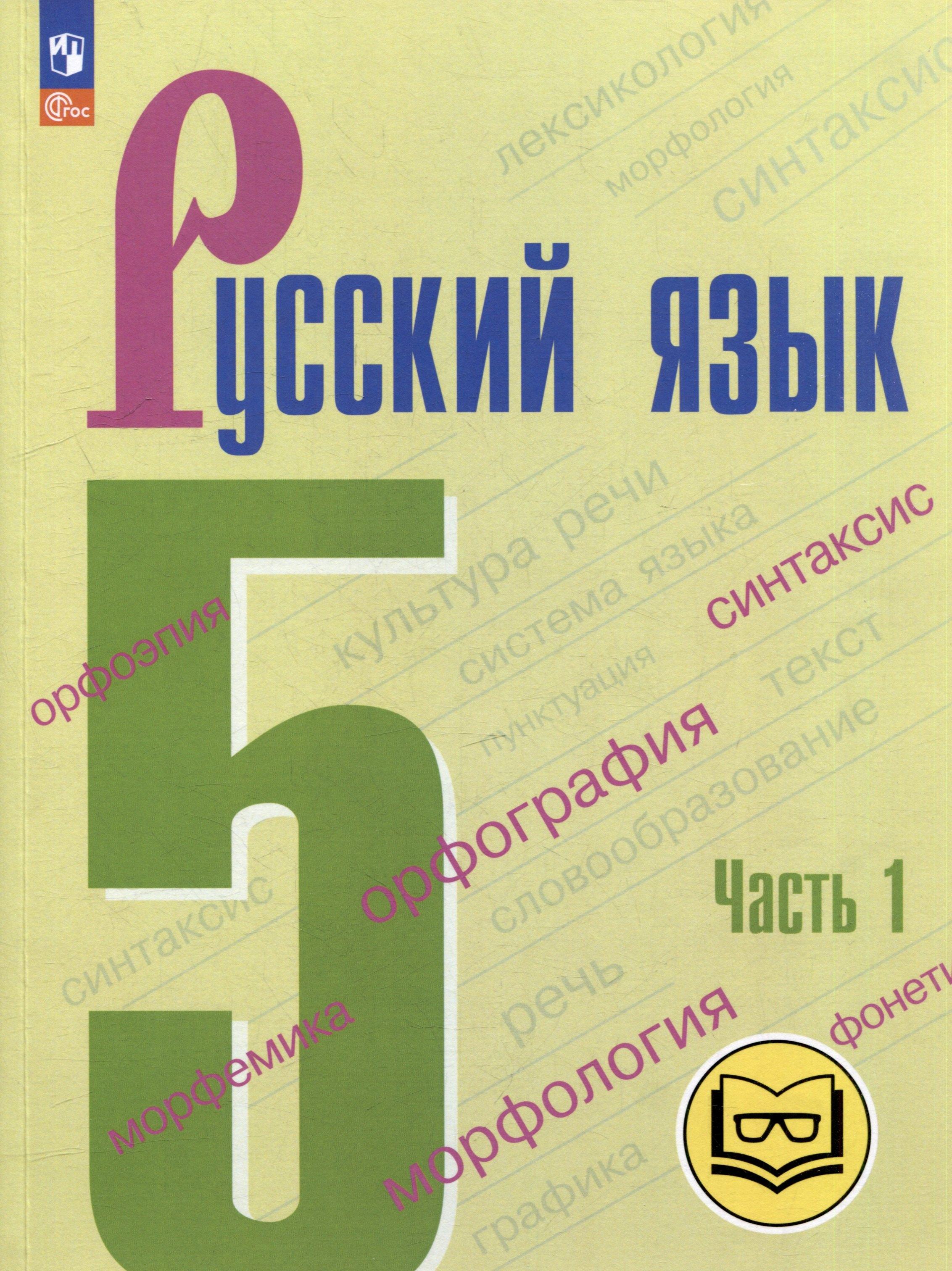 https://ndc.book24.ru/pim/products/images/b6/d4/019746f9-b1b2-7934-aaee-e15bf333b6d4.jpg