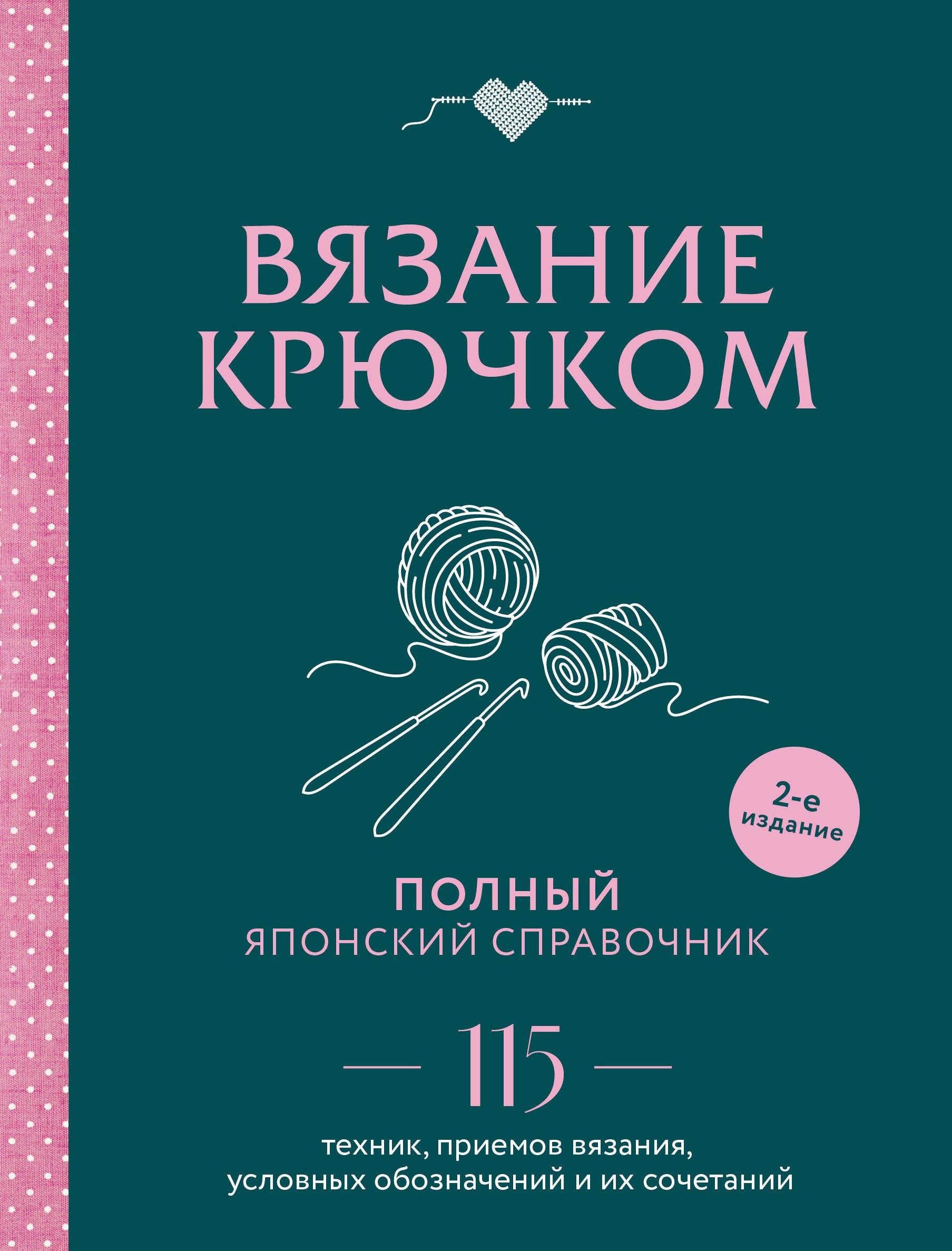 https://ndc.book24.ru/pim/products/images/b6/e5/019ceafd-181f-7d9e-8808-3f0f6fd9b6e5.jpg