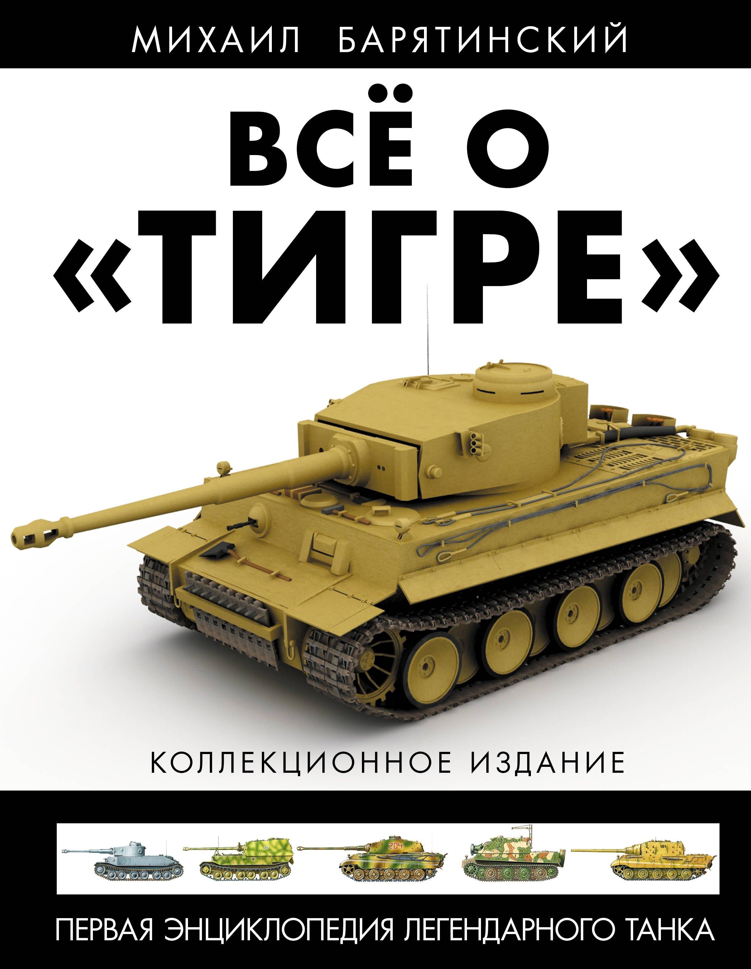 https://ndc.book24.ru/pim/products/images/b6/ec/0193914f-eb91-78b7-bb41-7d164b2db6ec.jpg