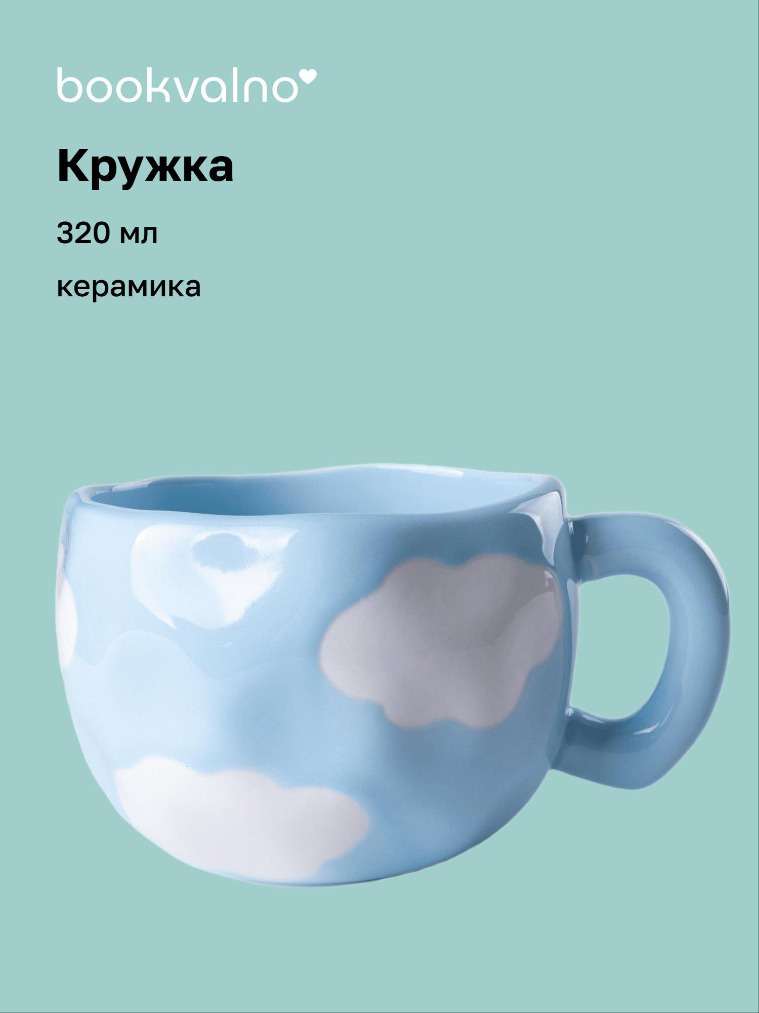 https://ndc.book24.ru/pim/products/images/b6/f1/019b12ad-3064-79f7-84ac-eac6f82ab6f1.jpg