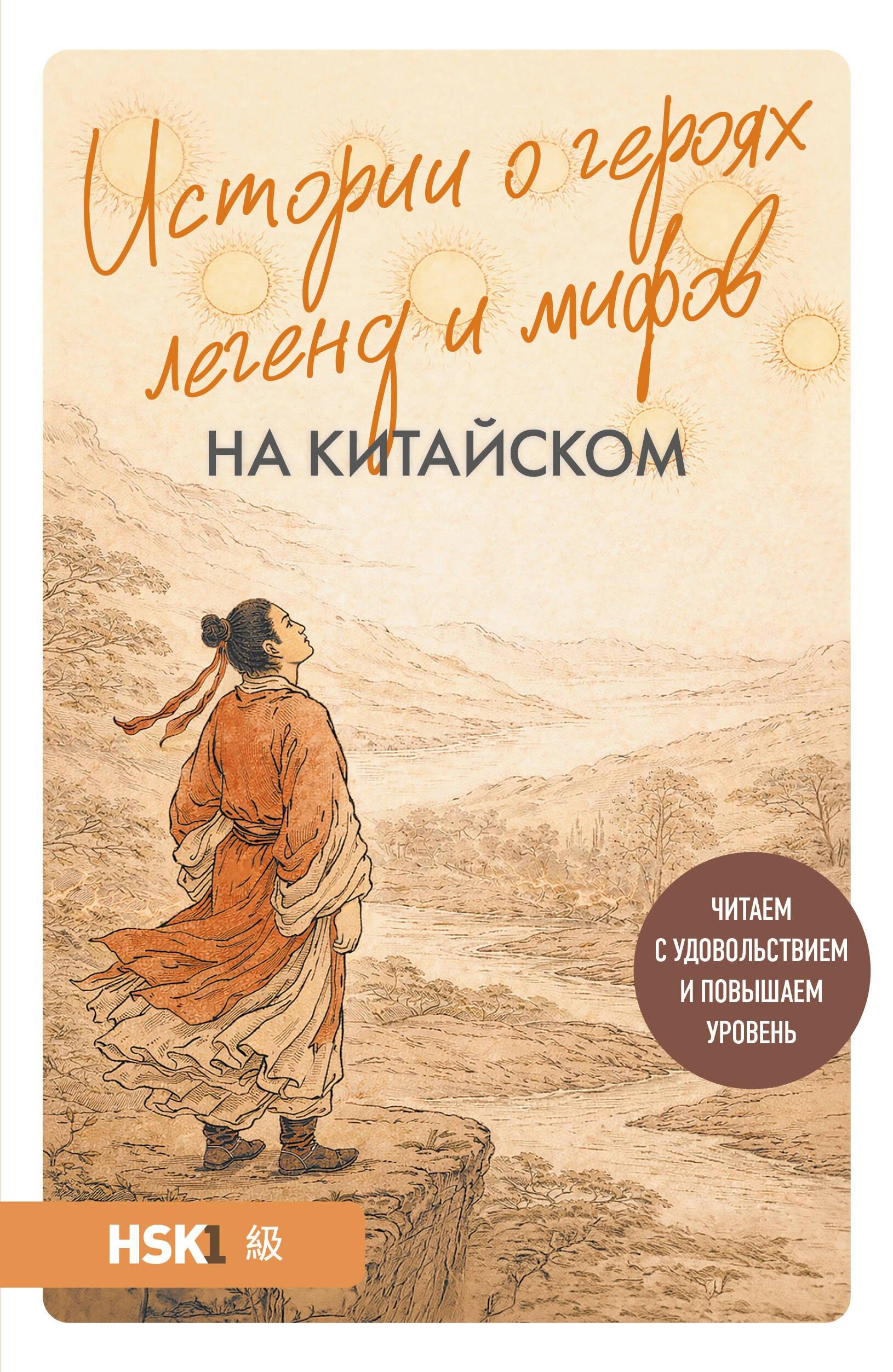 https://ndc.book24.ru/pim/products/images/b7/01/019e0646-4daa-7efc-a166-dcdb8d3db701.jpg