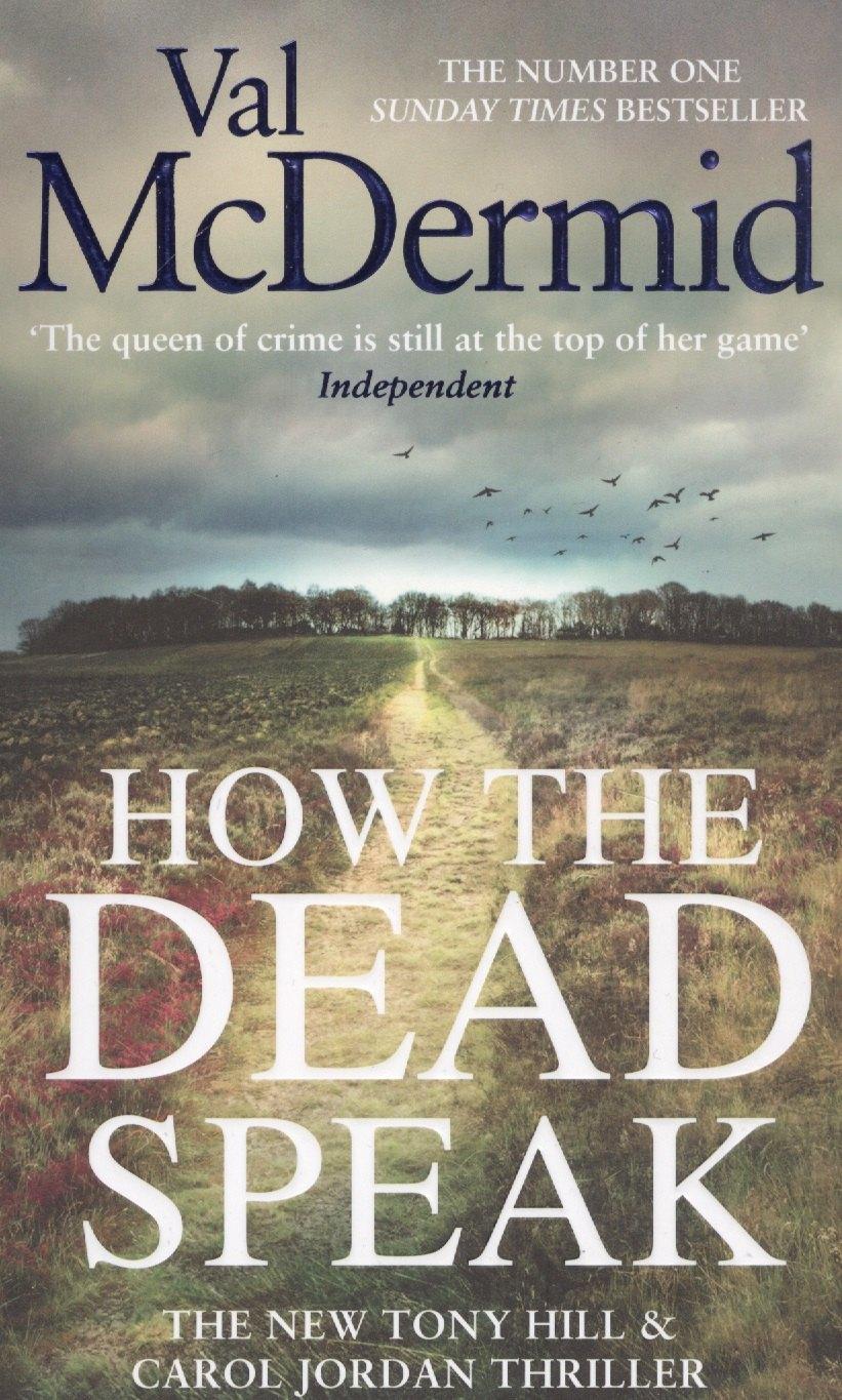 Sphere | How the Dead Speak
