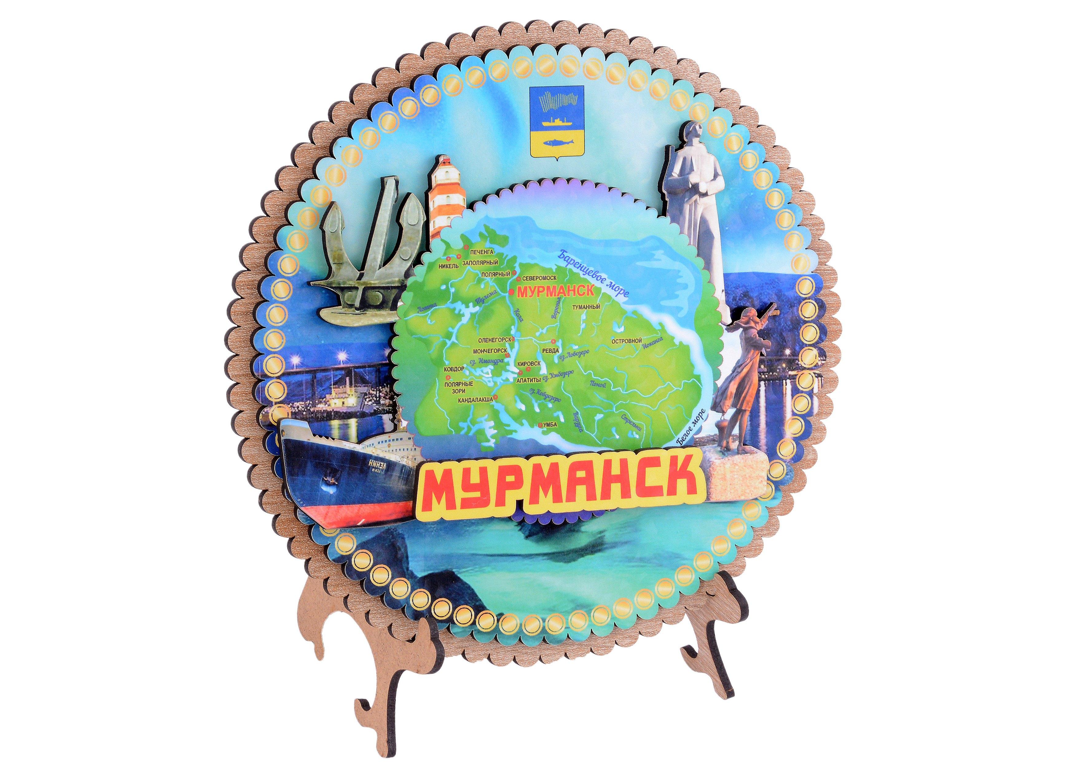 https://ndc.book24.ru/pim/products/images/b7/05/018eec55-b2f5-7c1f-aa18-dc9ff9e6b705.jpg