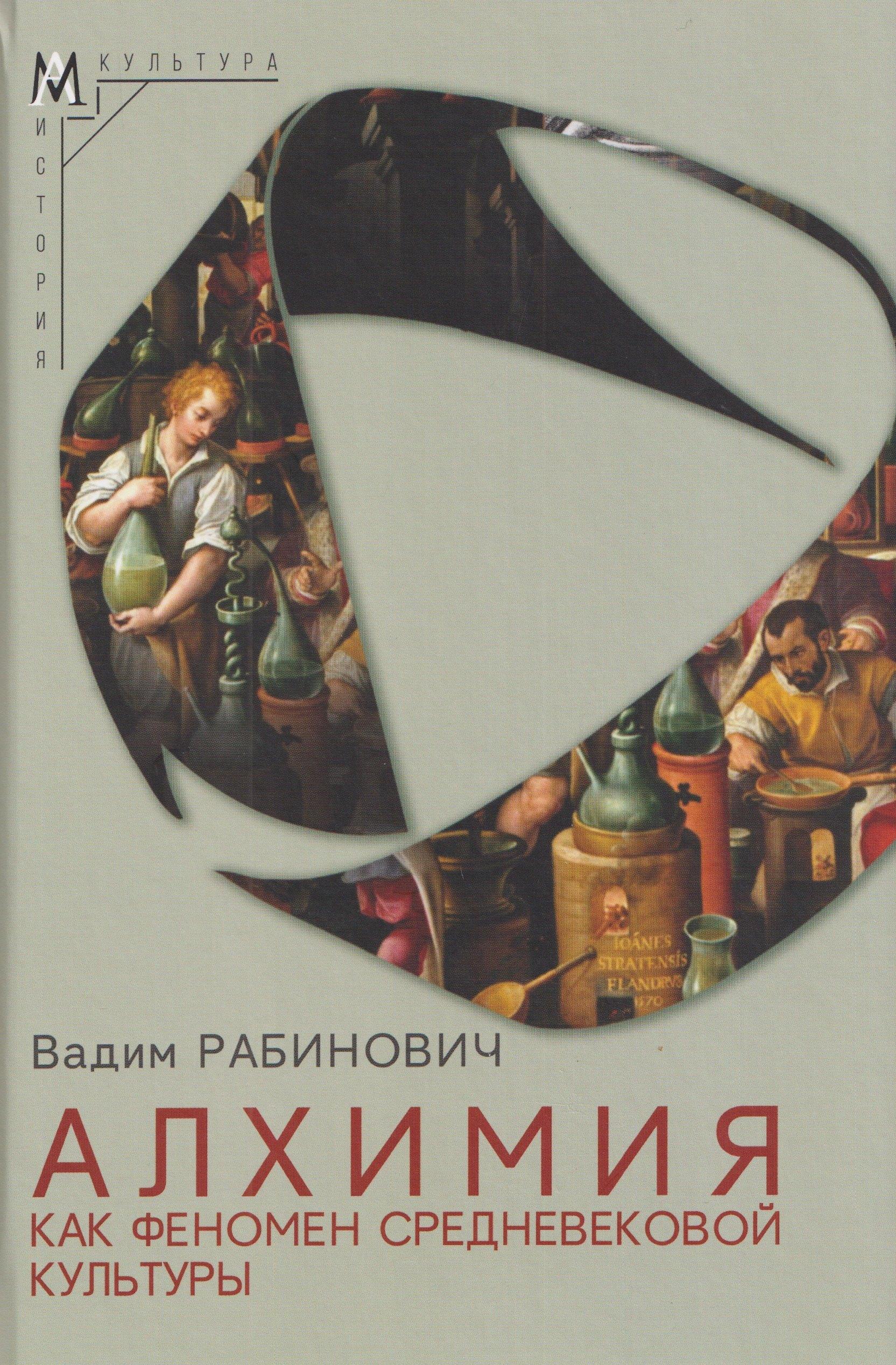 https://ndc.book24.ru/pim/products/images/b7/0d/019b278e-02e2-76f5-a562-78e3df33b70d.jpg