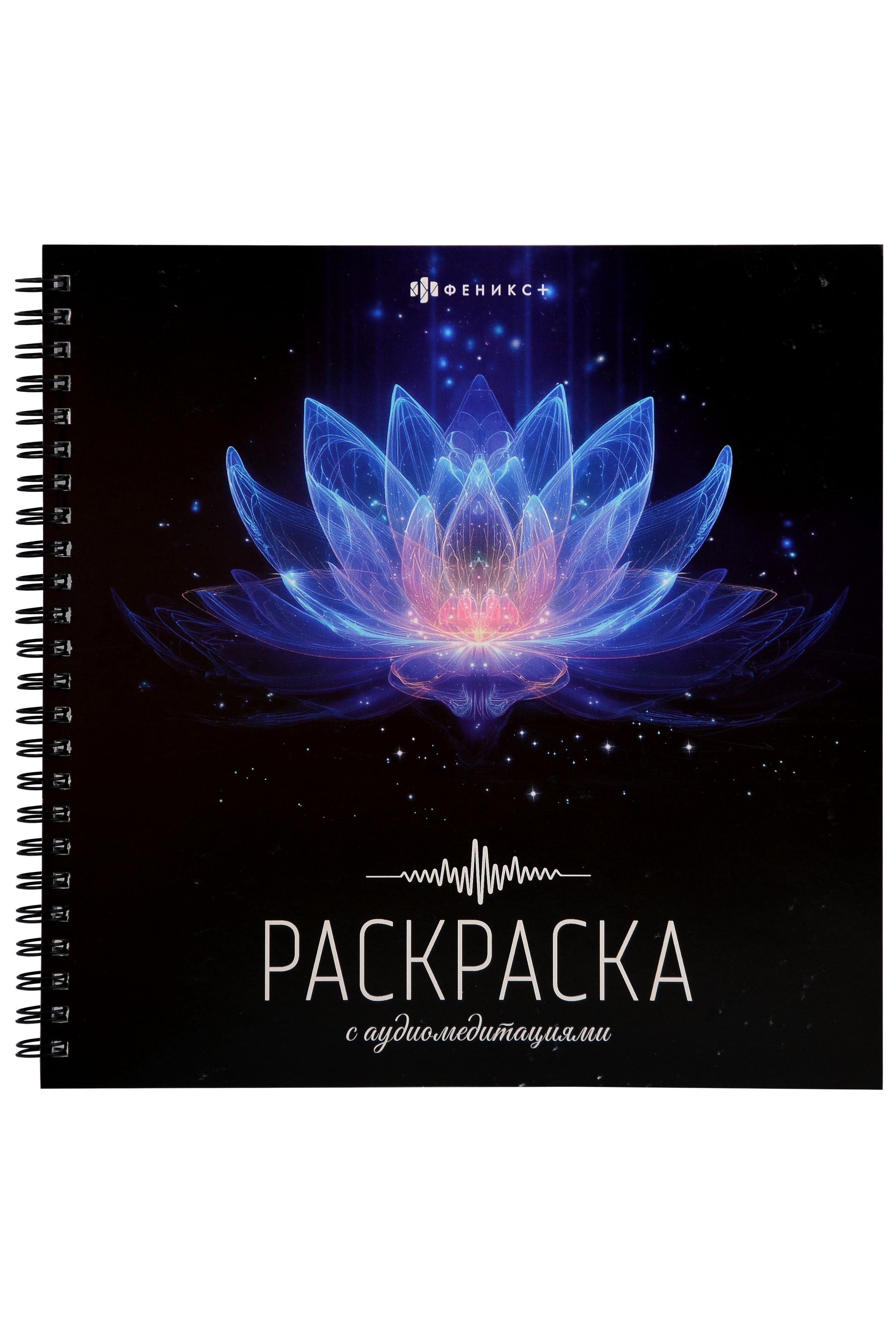https://ndc.book24.ru/pim/products/images/b7/58/019d9b50-b087-7b3e-908c-3d028035b758.jpg