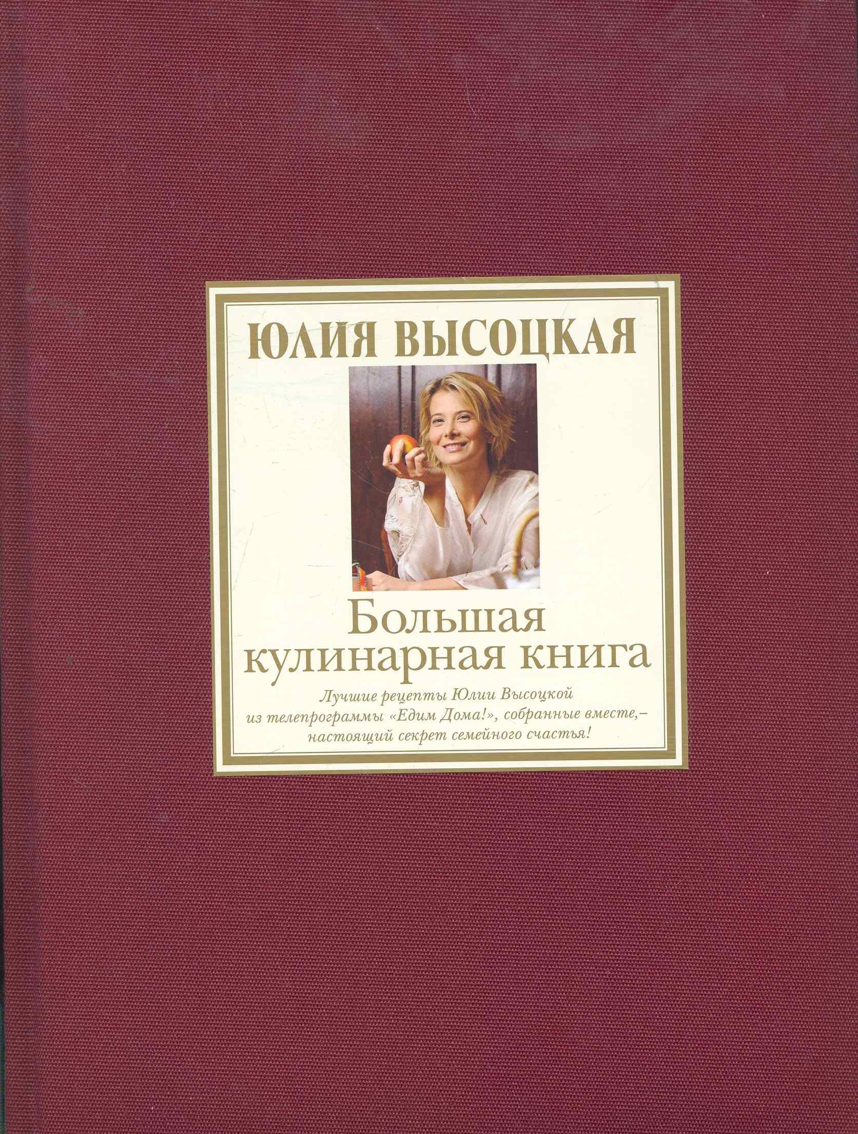 https://ndc.book24.ru/pim/products/images/b7/73/018ed718-7ef6-769c-ba41-50034c17b773.jpg