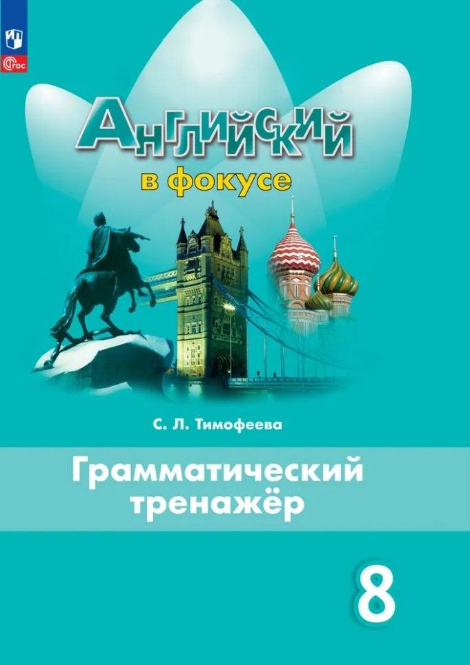 https://ndc.book24.ru/pim/products/images/b7/7c/0196a129-3589-750b-98b2-08939f7eb77c.jpg