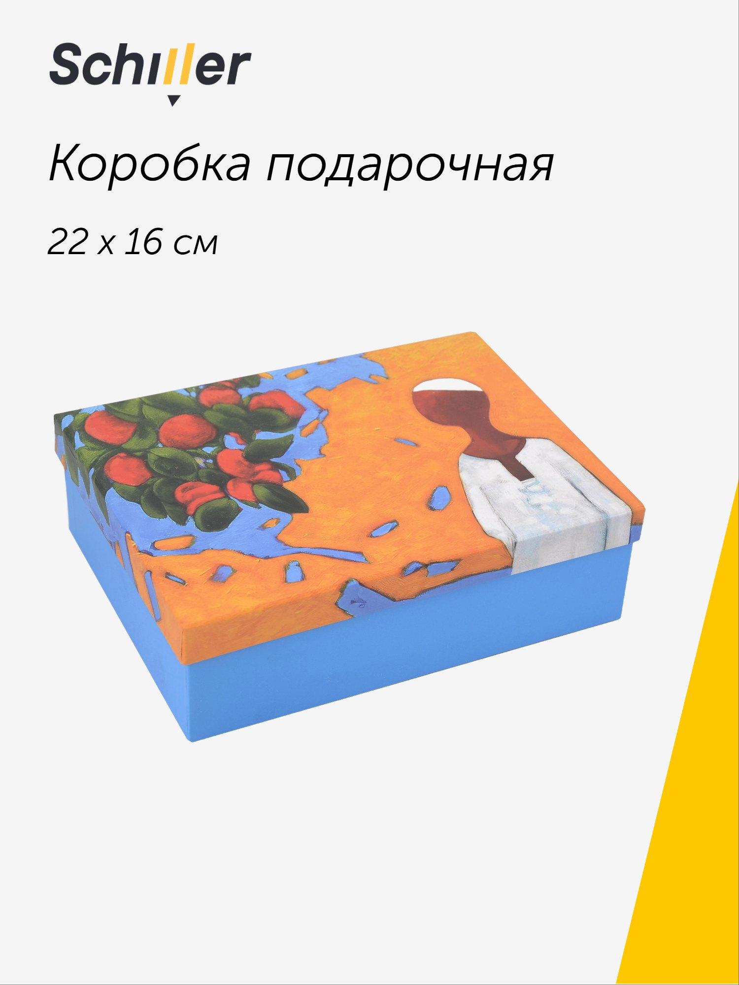 https://ndc.book24.ru/pim/products/images/b7/91/019c0a38-551a-7cd4-b1c2-48796995b791.jpg
