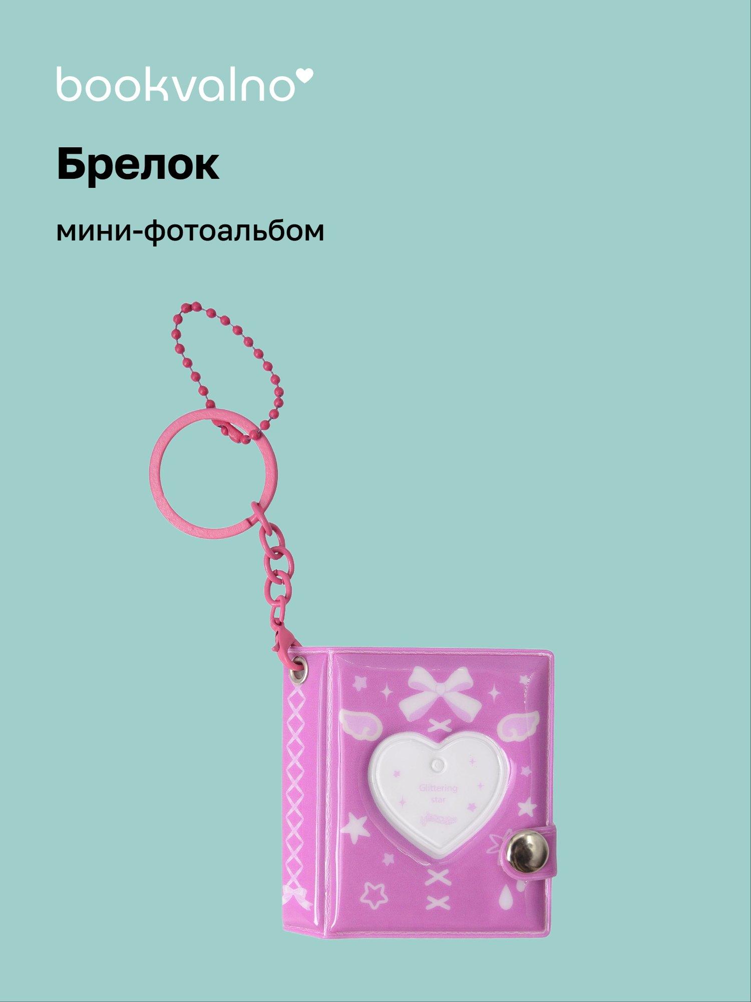 https://ndc.book24.ru/pim/products/images/b7/a2/019c9599-5da5-7892-b360-6e1dd54bb7a2.jpg