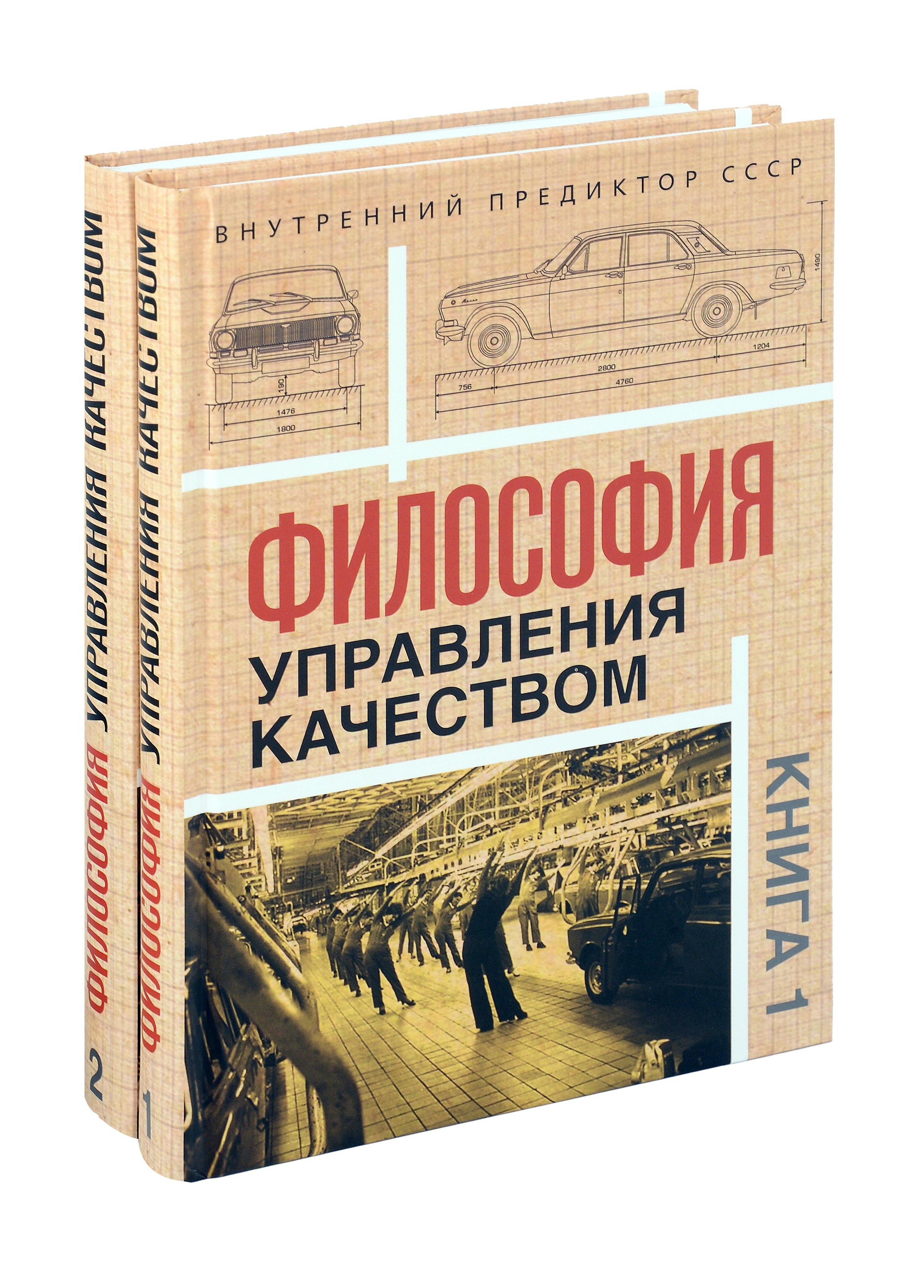 https://ndc.book24.ru/pim/products/images/b7/b2/01953d9c-08d1-755e-af78-328eb1e4b7b2.jpg