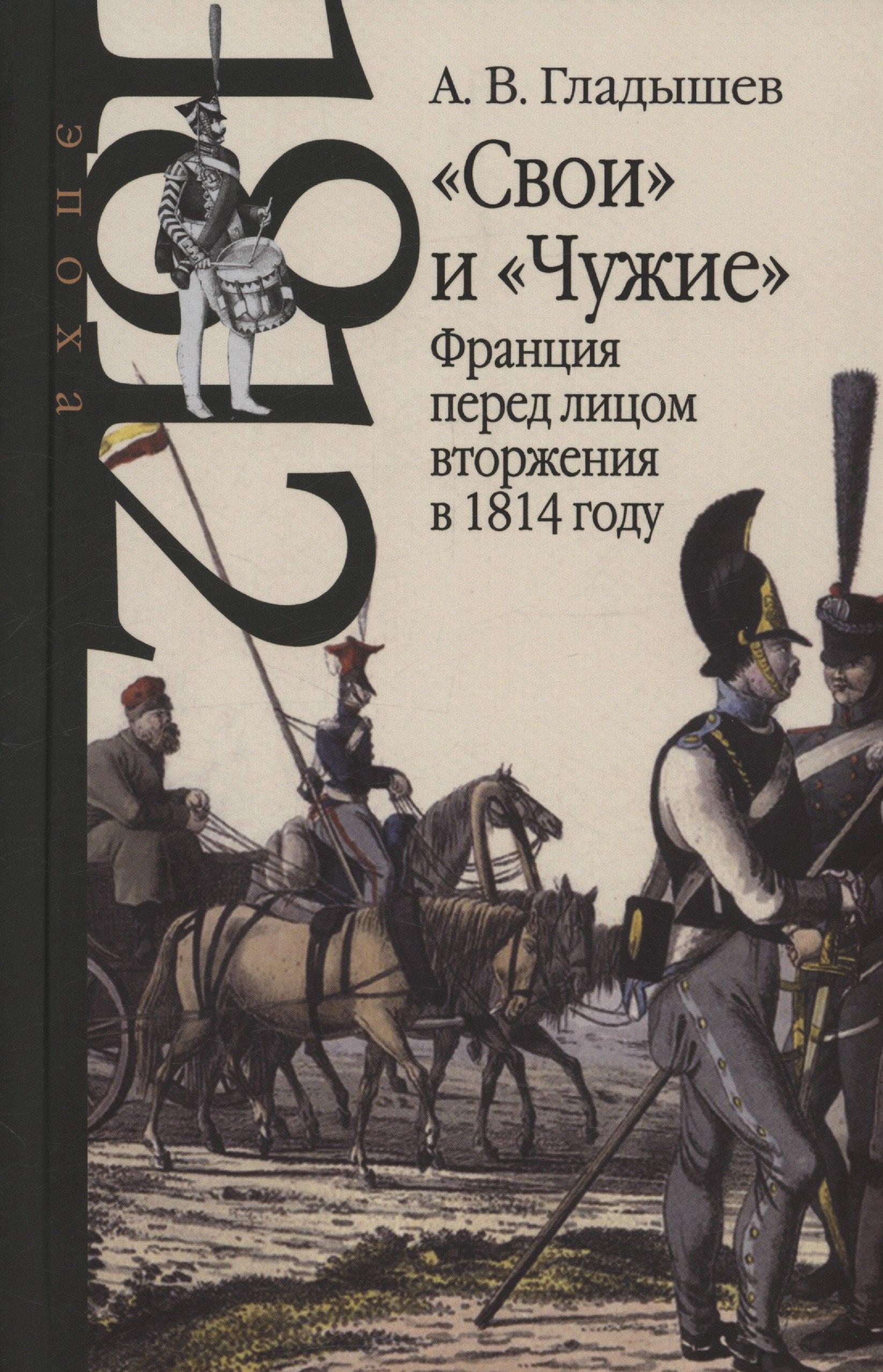 https://ndc.book24.ru/pim/products/images/b7/ba/019ab974-1d4b-73d1-a4f3-d922082bb7ba.jpg