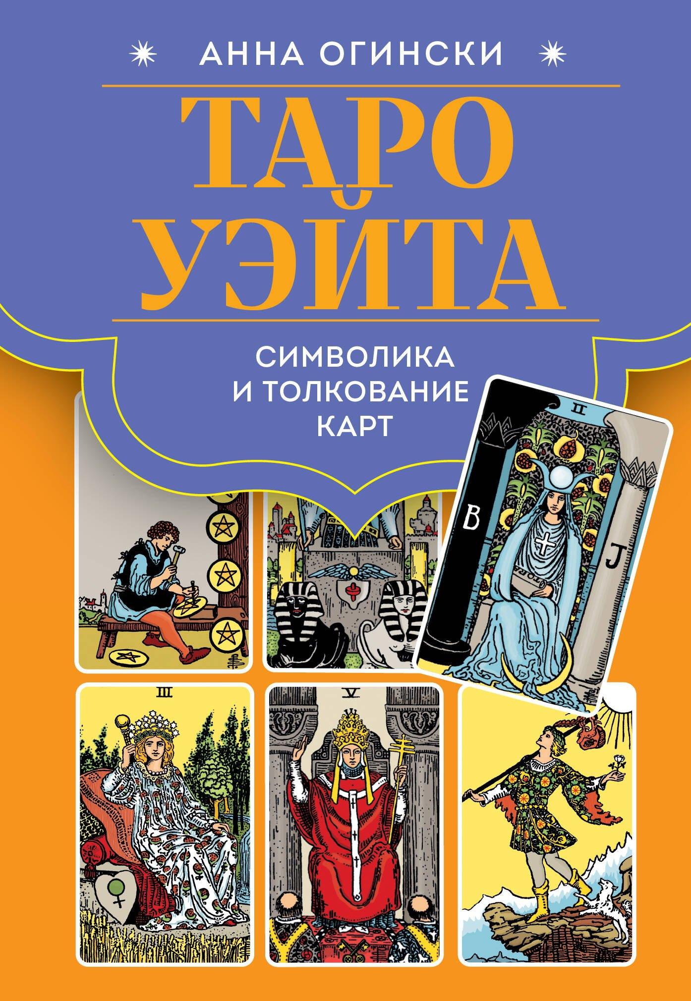 https://ndc.book24.ru/pim/products/images/b7/c6/01950834-1936-7095-b2d1-45f8f55db7c6.jpg