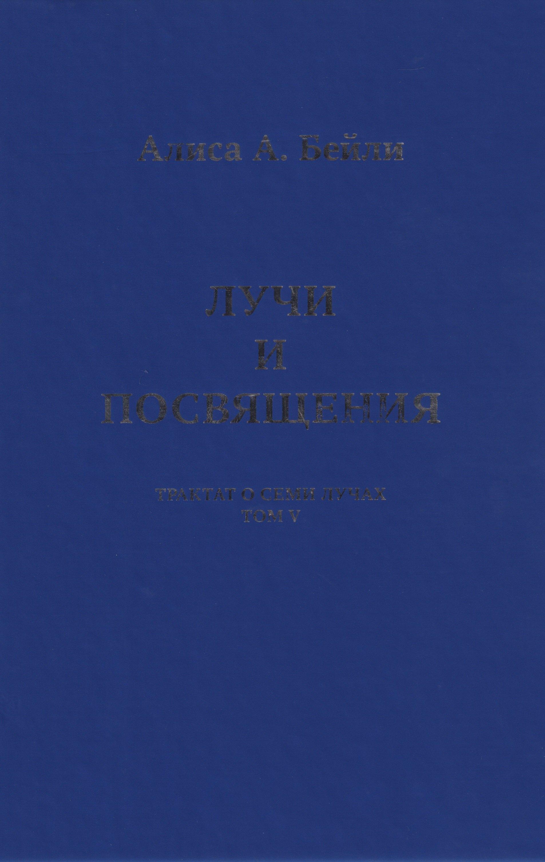 https://ndc.book24.ru/pim/products/images/b7/eb/019a54bc-5aa8-7d0d-a7f5-956d3a92b7eb.jpg