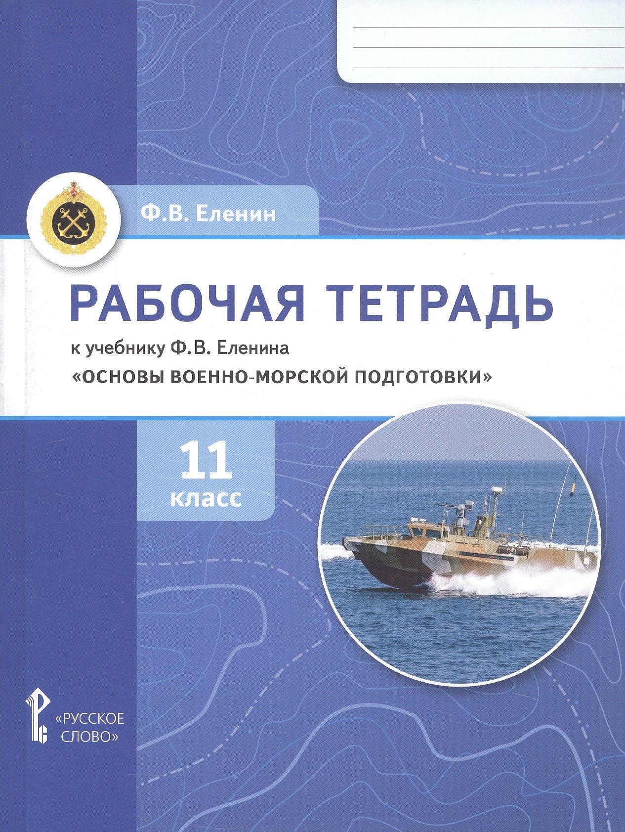 https://ndc.book24.ru/pim/products/images/b7/f9/019d4e8f-81c8-795b-9d50-6160d3cab7f9.jpg